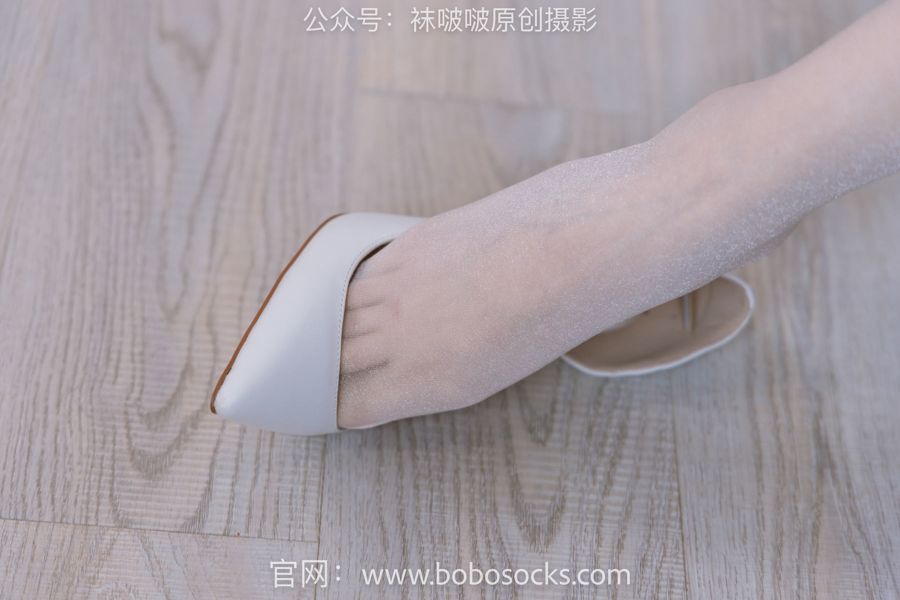 图片[137]-BoBoSocks袜啵啵 No.154 小甜豆-两双高跟鞋、珠光白丝、女仆装[200P]-六色网