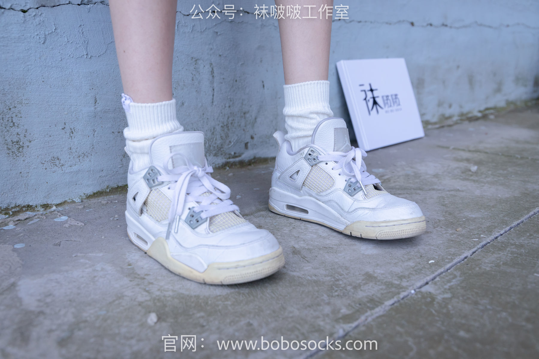 图片[10]-BoBoSocks袜啵啵 No.103 稚予-AJ篮球鞋、白棉袜、裸足[134P]-六色网