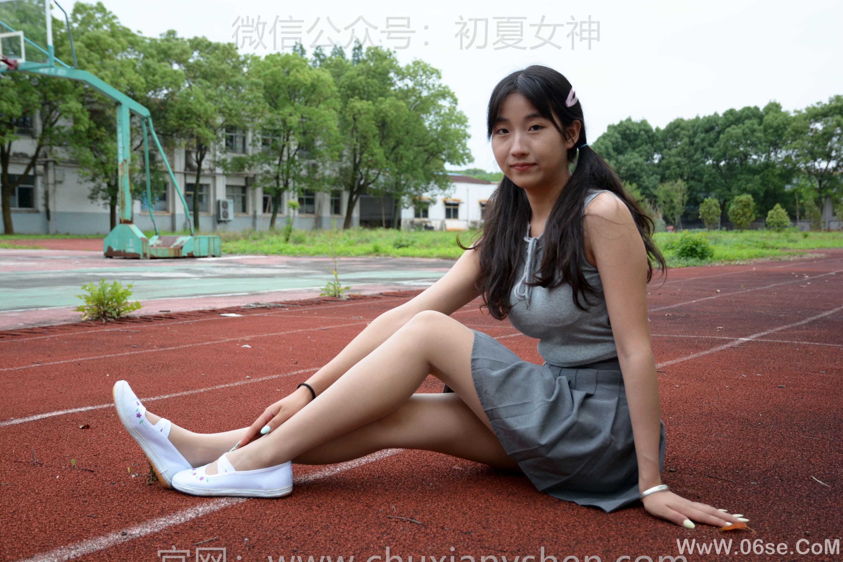 图片[33]-初夏女神 No.250 点点 秋天问候[150P]-六色网