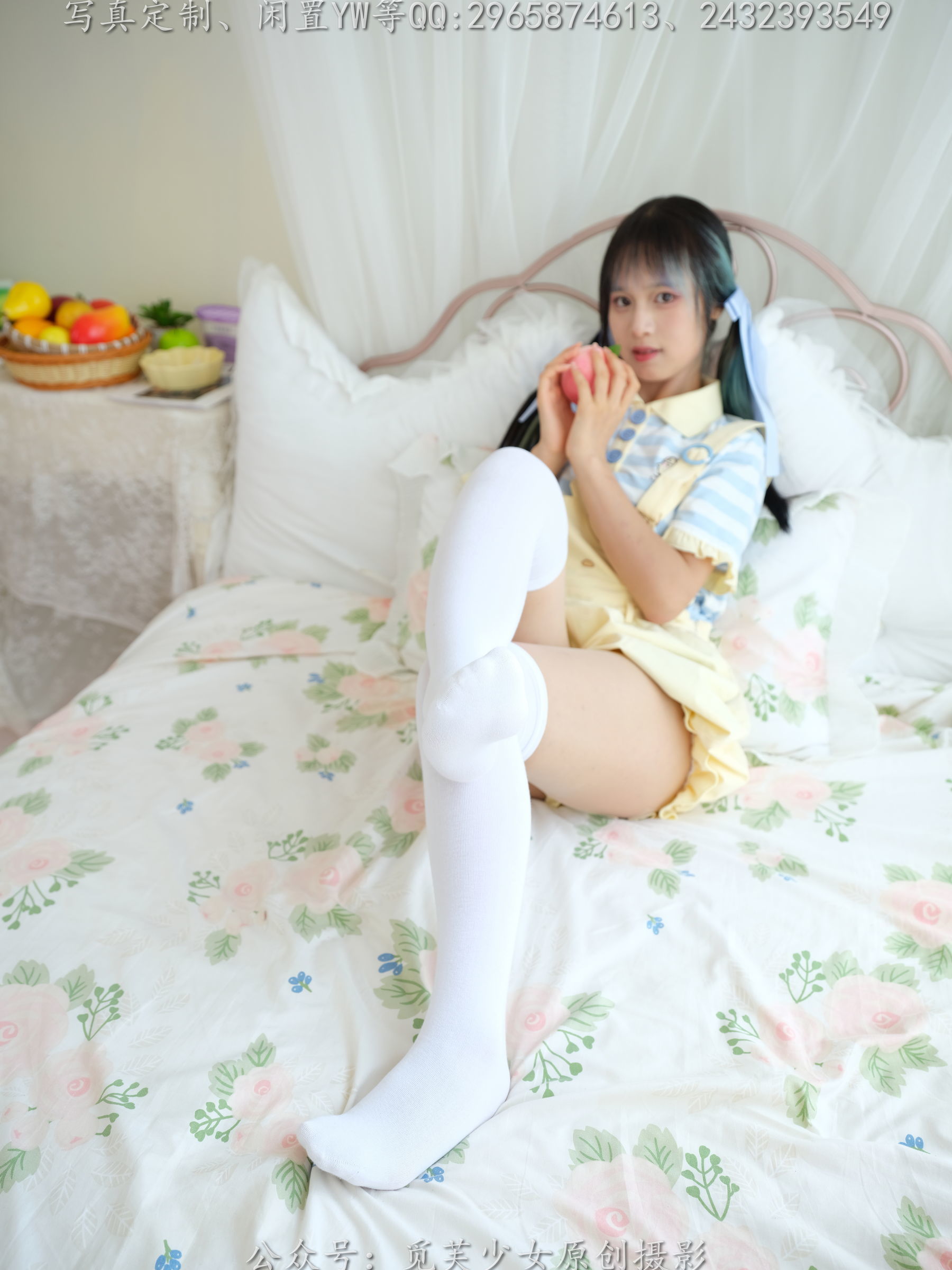 图片[48]-[觅芙少女] NO.272 琪儿 – 岛屿化作小星星[190P]-六色网