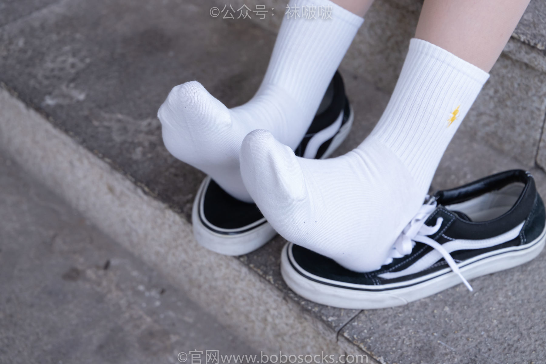 图片[41]-BoBoSocks袜啵啵 No.069 小甜豆-vans板鞋、白棉袜、肉丝[135P]-六色网