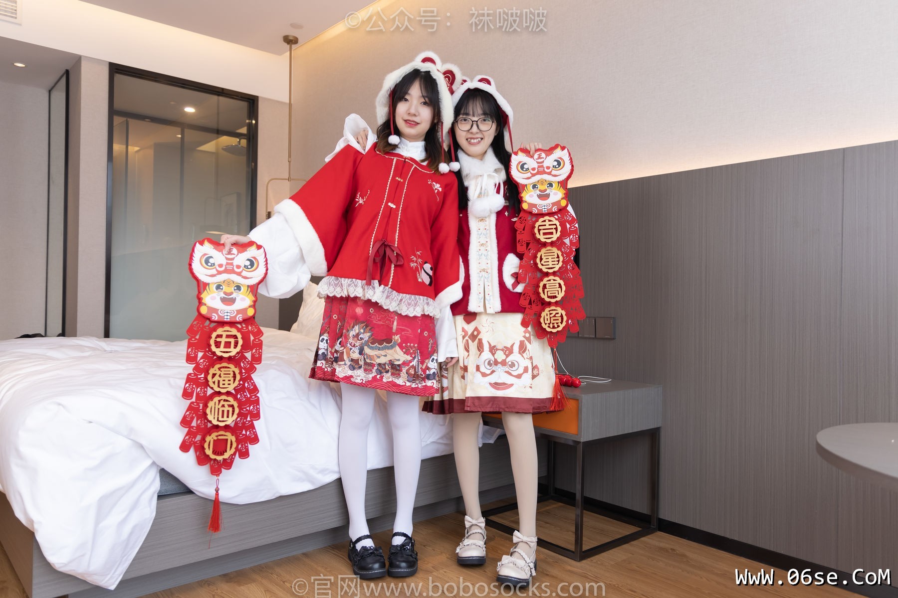 图片[4]-BoBoSocks袜啵啵 No.054 小甜豆与稚予-给大家拜年啦[139P]-六色网