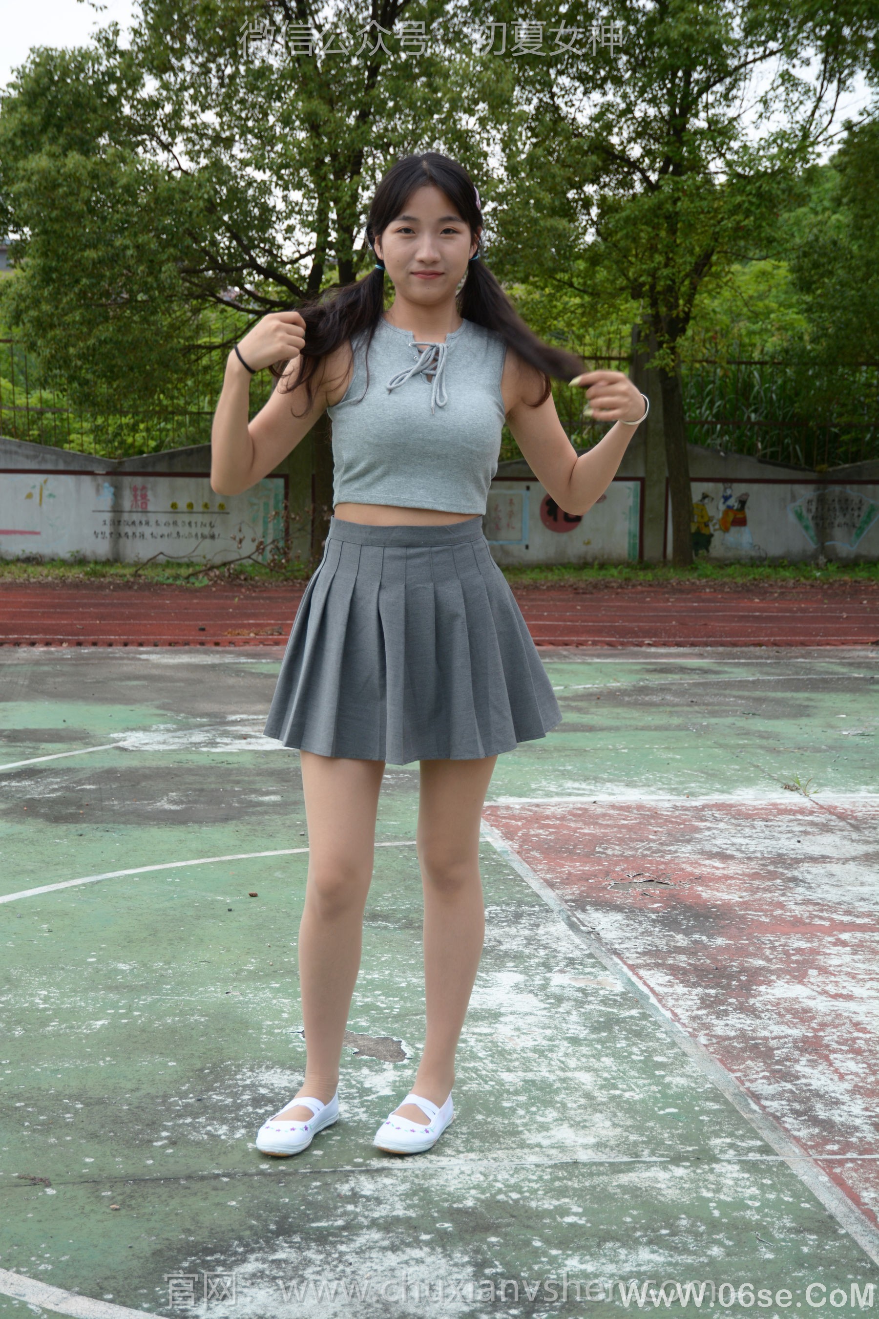 图片[67]-初夏女神 No.250 点点 秋天问候[150P]-六色网