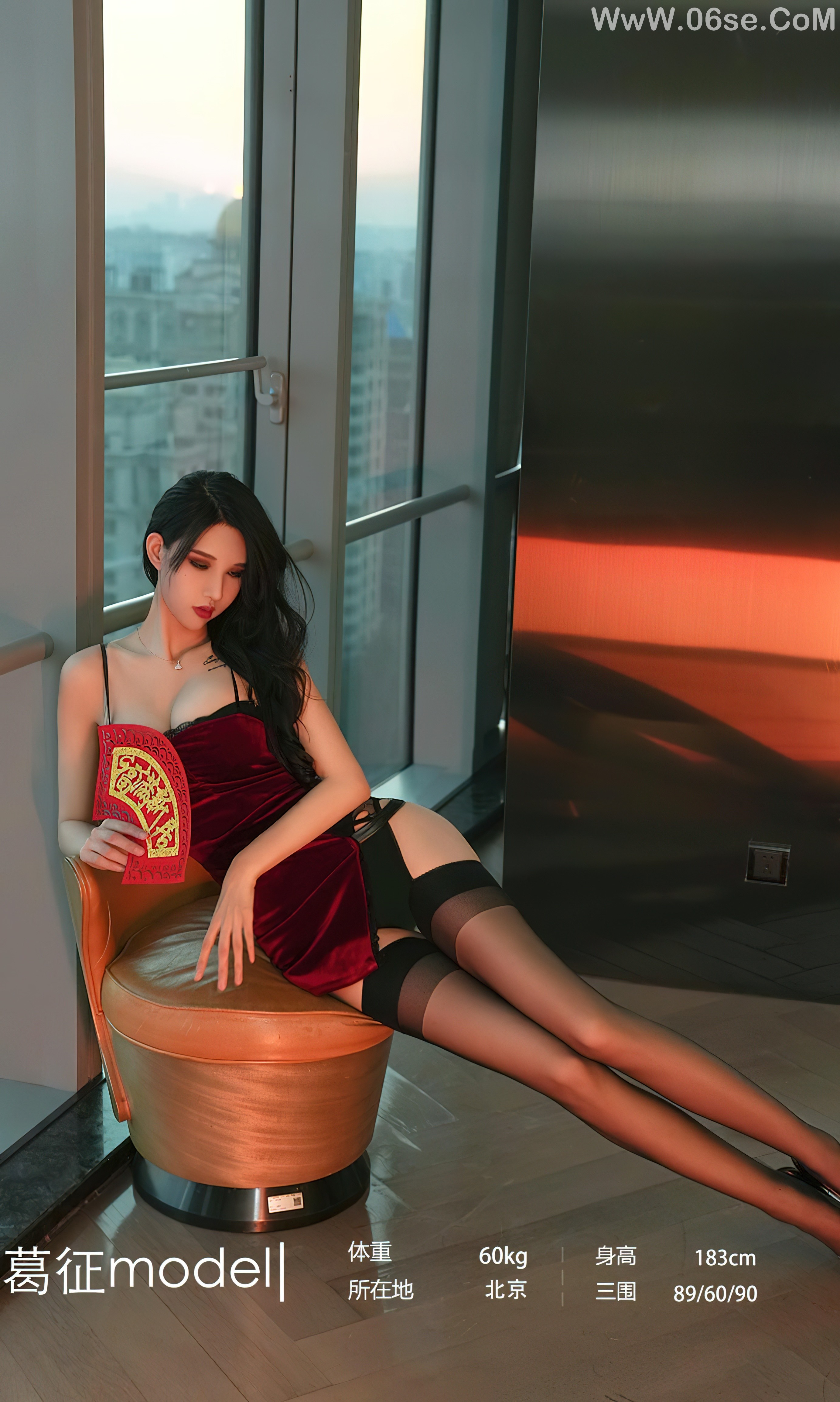 图片[3]-UGIRLS – Ai You Wu App No.2501 葛征Model-六色网