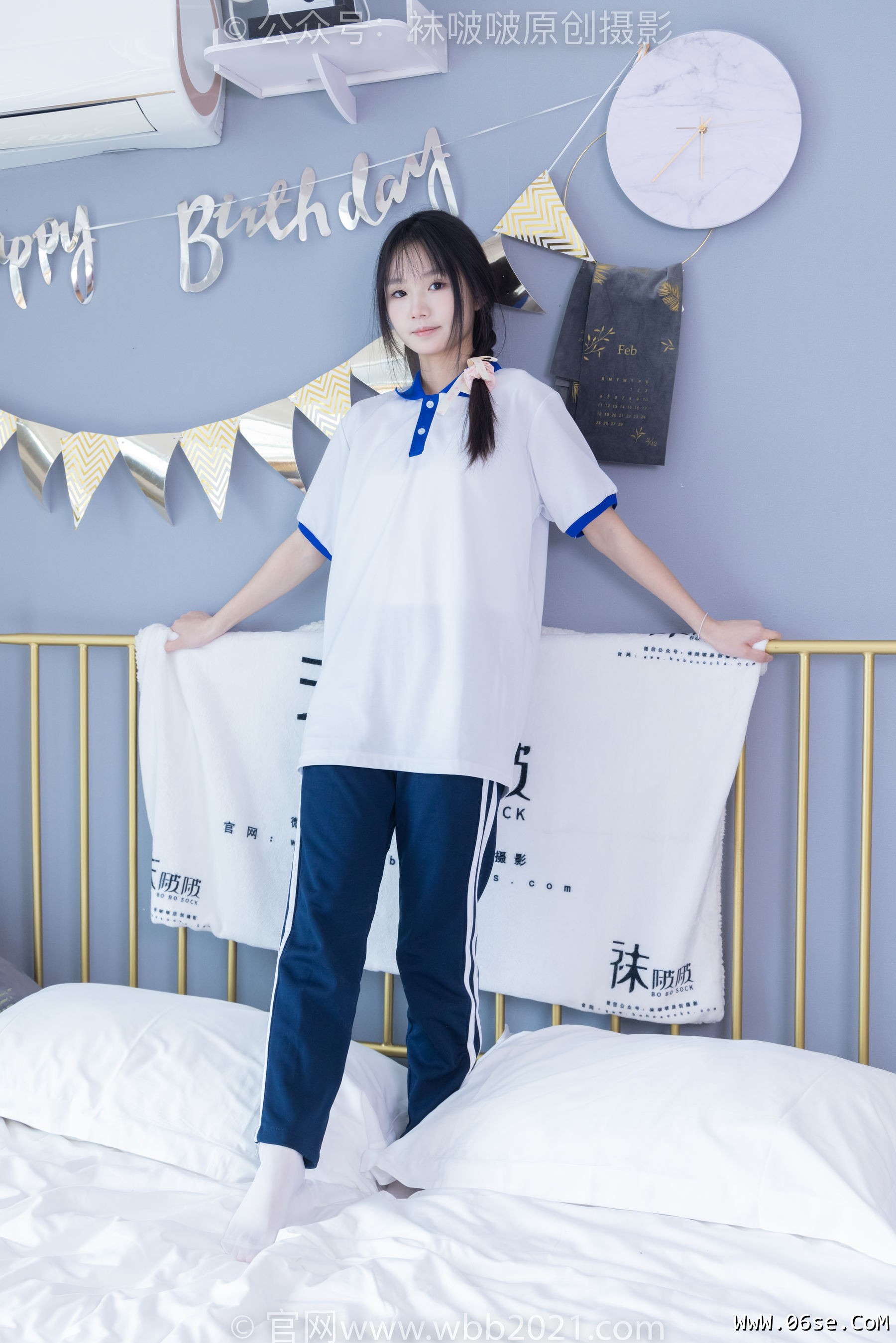 图片[148]-BoBoSocks袜啵啵 No.366 甜甜圈 -三双板鞋、白棉袜、短白丝[150P]-六色网