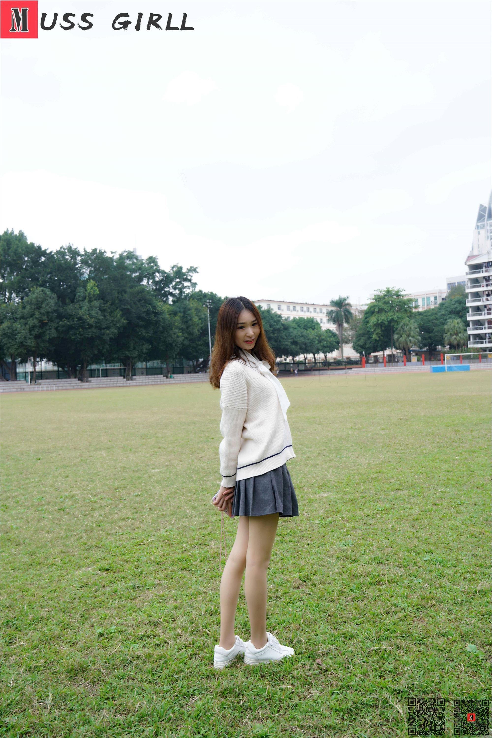 图片[37]-MussGirl慕丝女郎 NO.539 娜娜（上）[58P]-六色网
