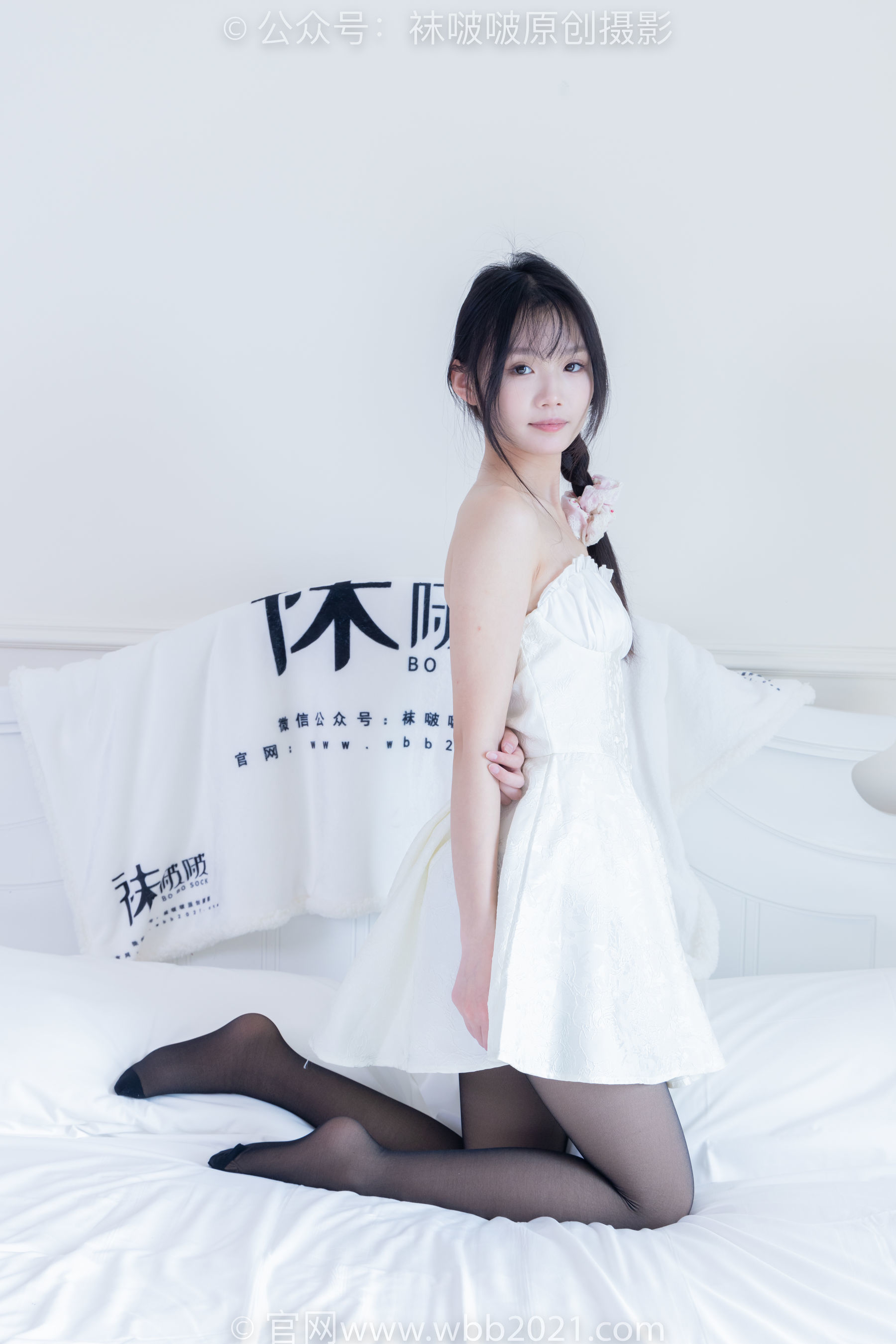 图片[23]-BoBoSocks袜啵啵 No.411 甜甜圈 -高跟鞋、高跟凉鞋、黑丝[149P]-六色网