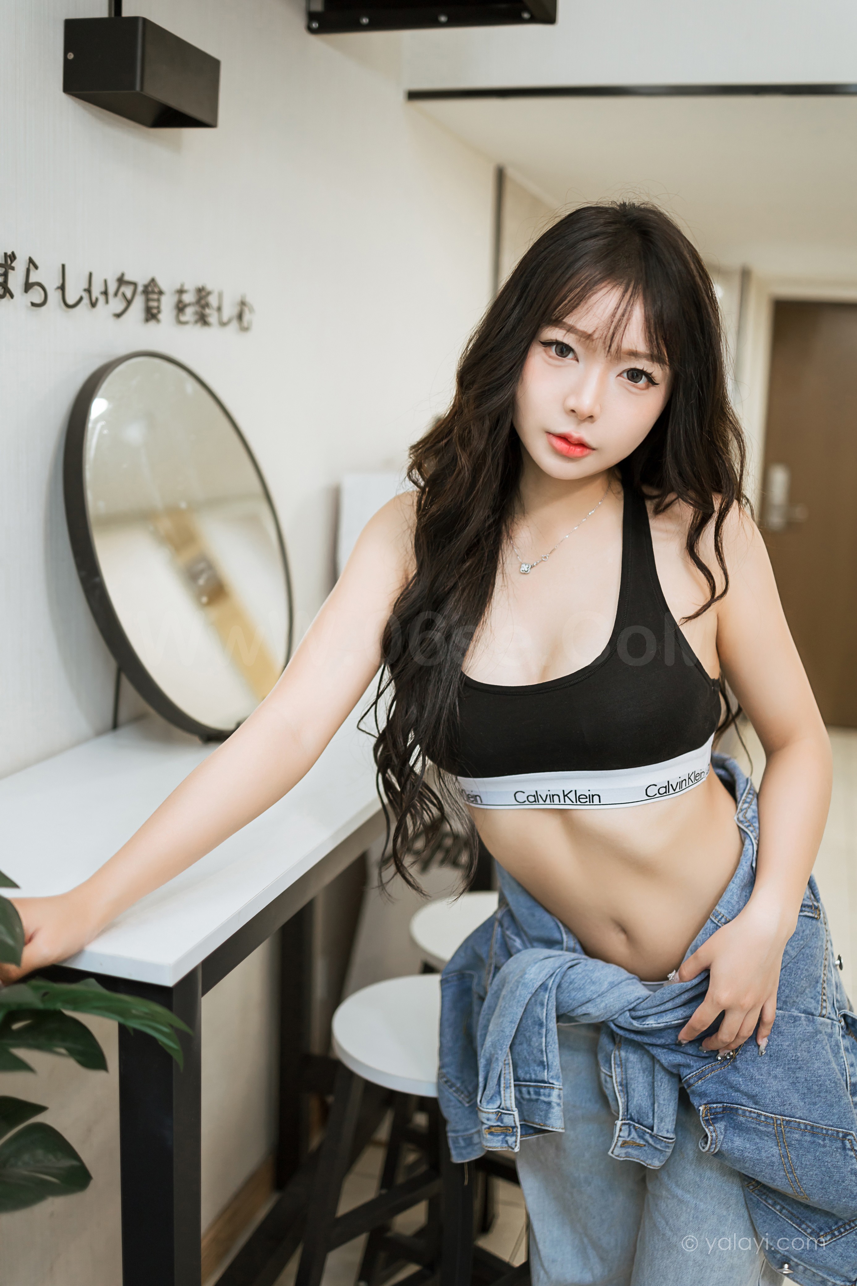 图片[33]-雅拉伊 – 阿禾《独特的你》[41P]-六色网