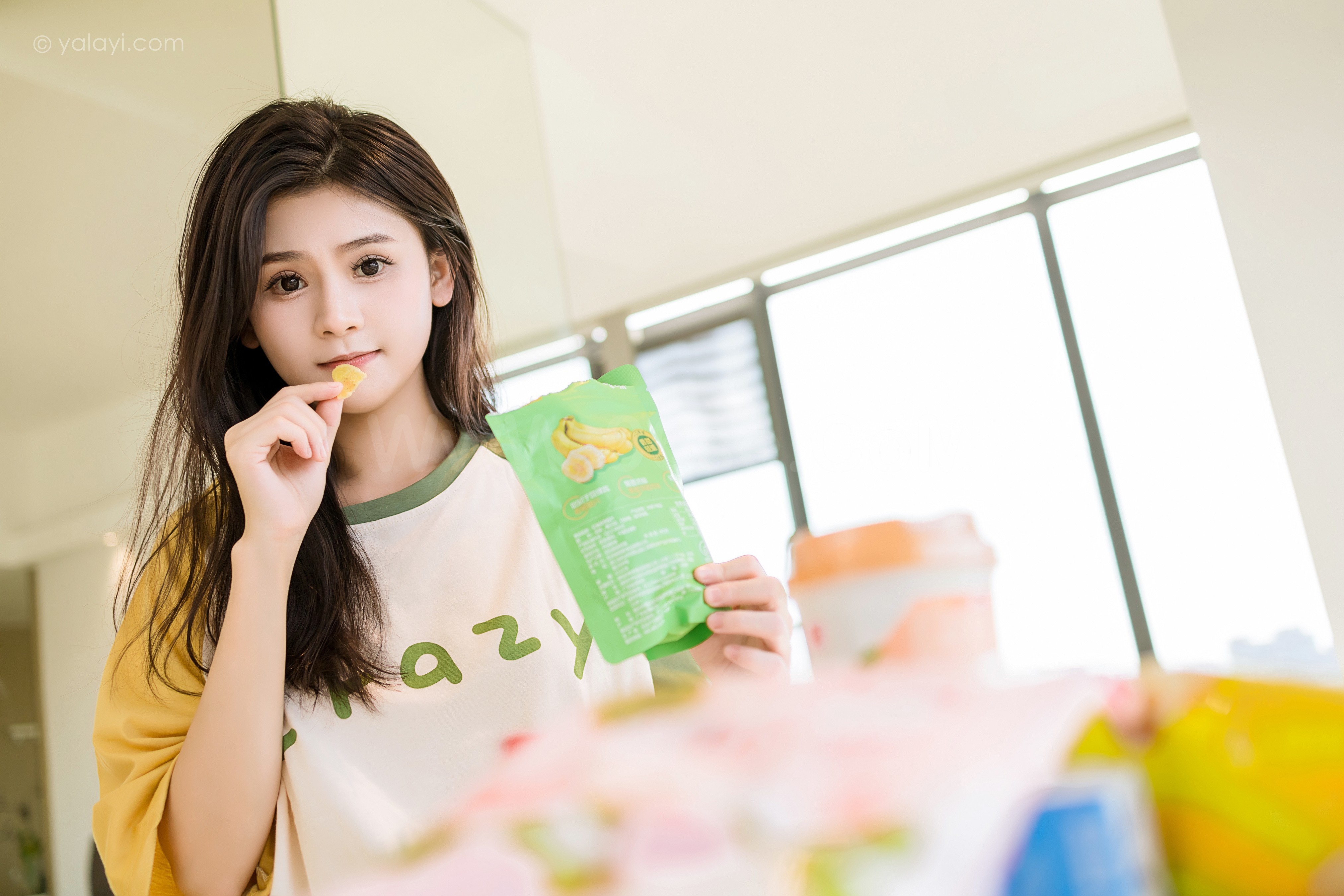 图片[24]-雅拉伊 – 若婷《小恐龙睡衣》[41P]-六色网