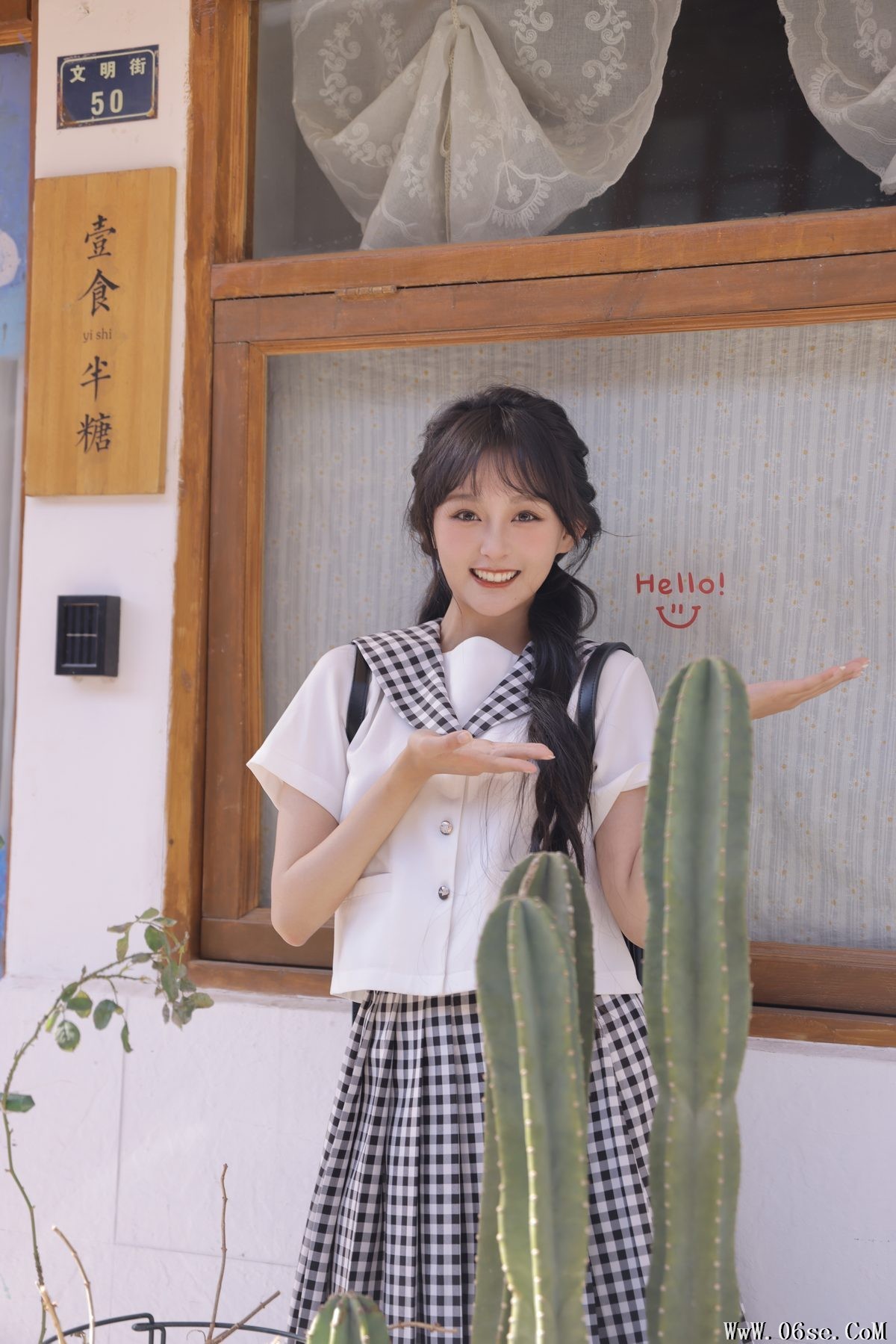 图片[5]-YiTuYu艺图语 Vol.3751 Yi Tiao Lan Chong[23P]-六色网