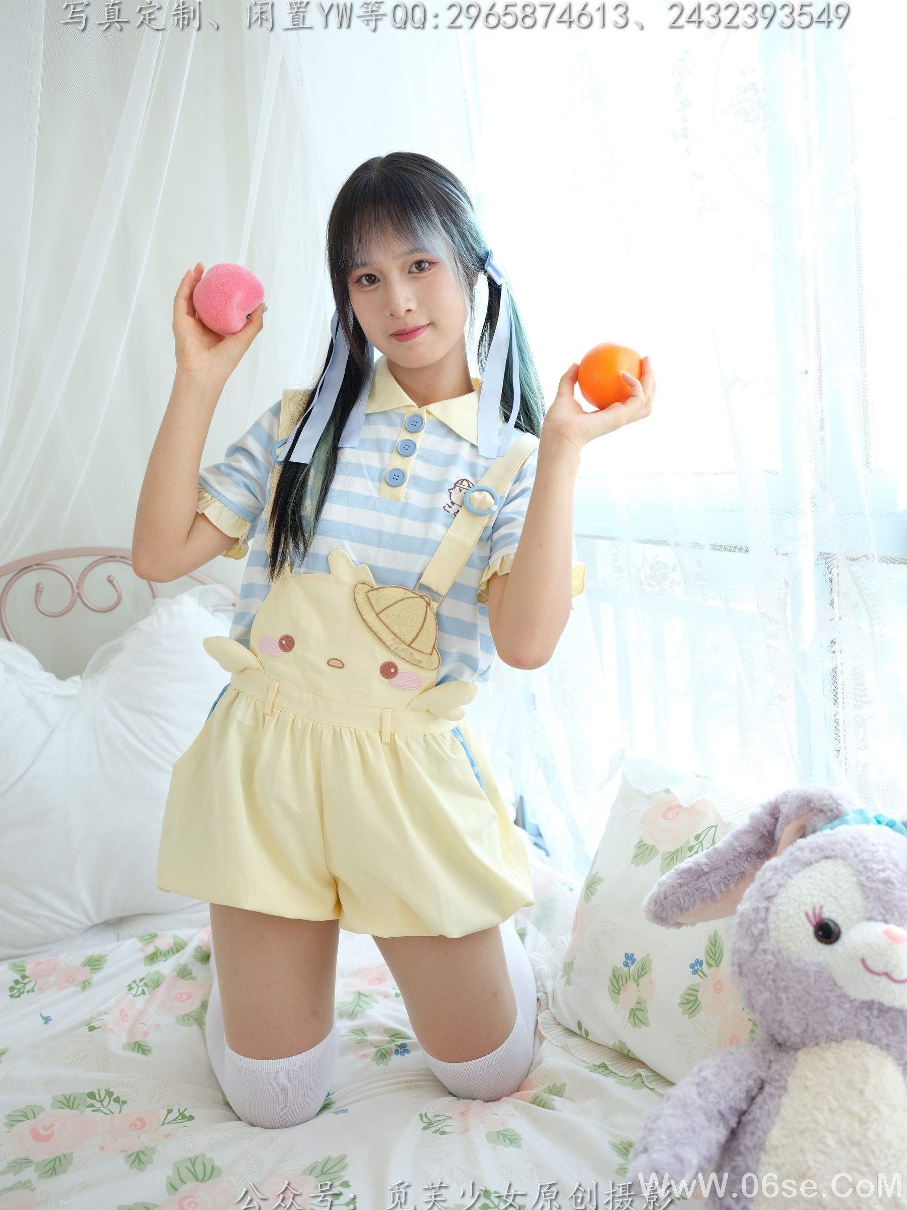 图片[22]-[觅芙少女] NO.272 琪儿 – 岛屿化作小星星[190P]-六色网