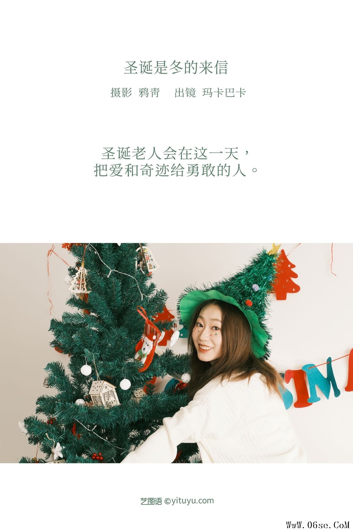 图片[3]-YiTuYu艺图语 Vol.3294 Ma Ka Ba Ka[21P]-六色网