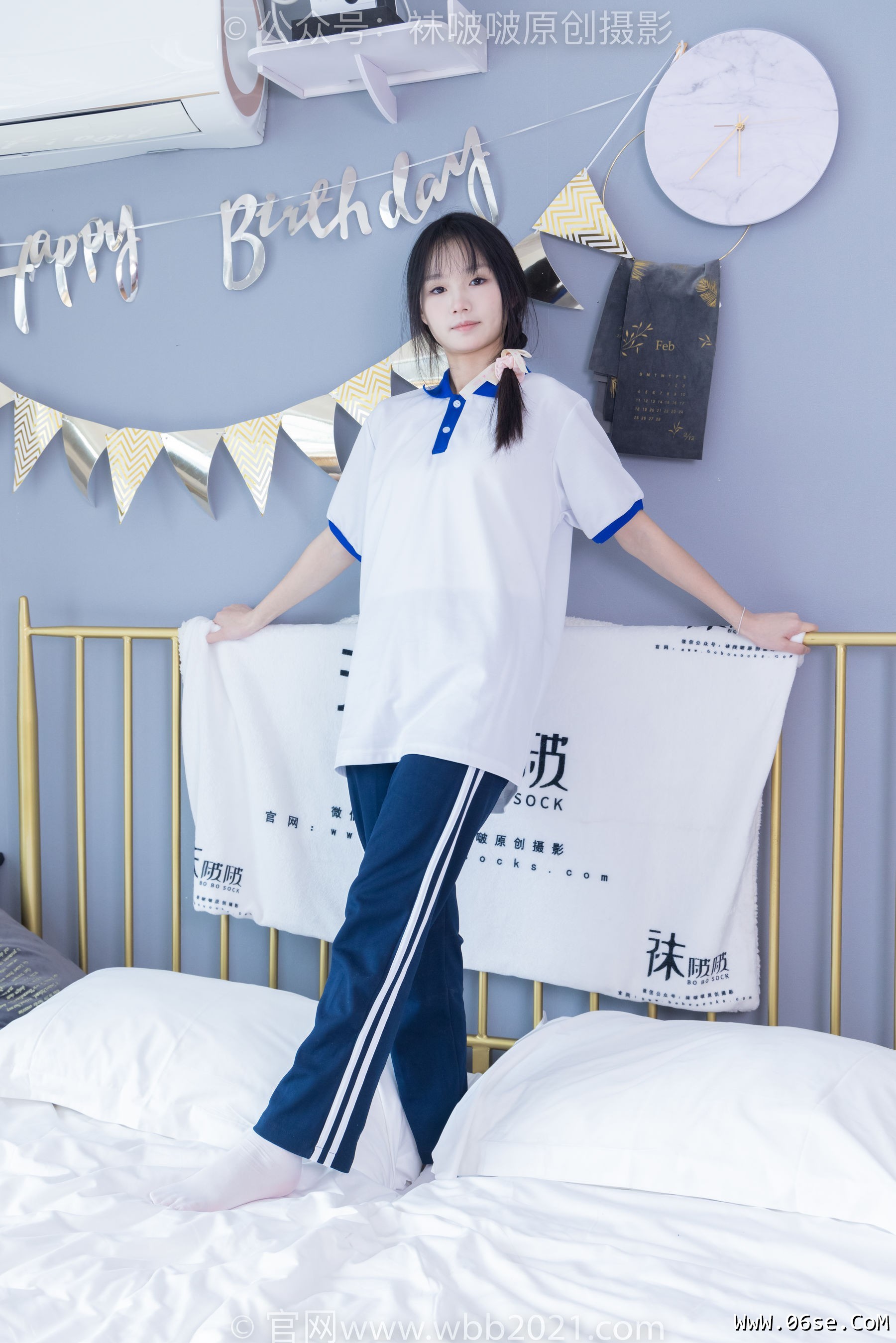 图片[150]-BoBoSocks袜啵啵 No.366 甜甜圈 -三双板鞋、白棉袜、短白丝[150P]-六色网