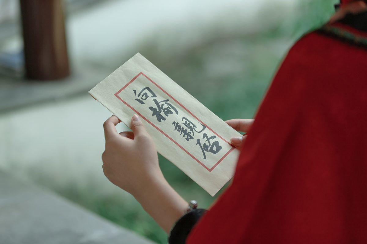 图片[22]-YiTuYu艺图语 Vol.3749 Shuai Shuai[28P]-六色网