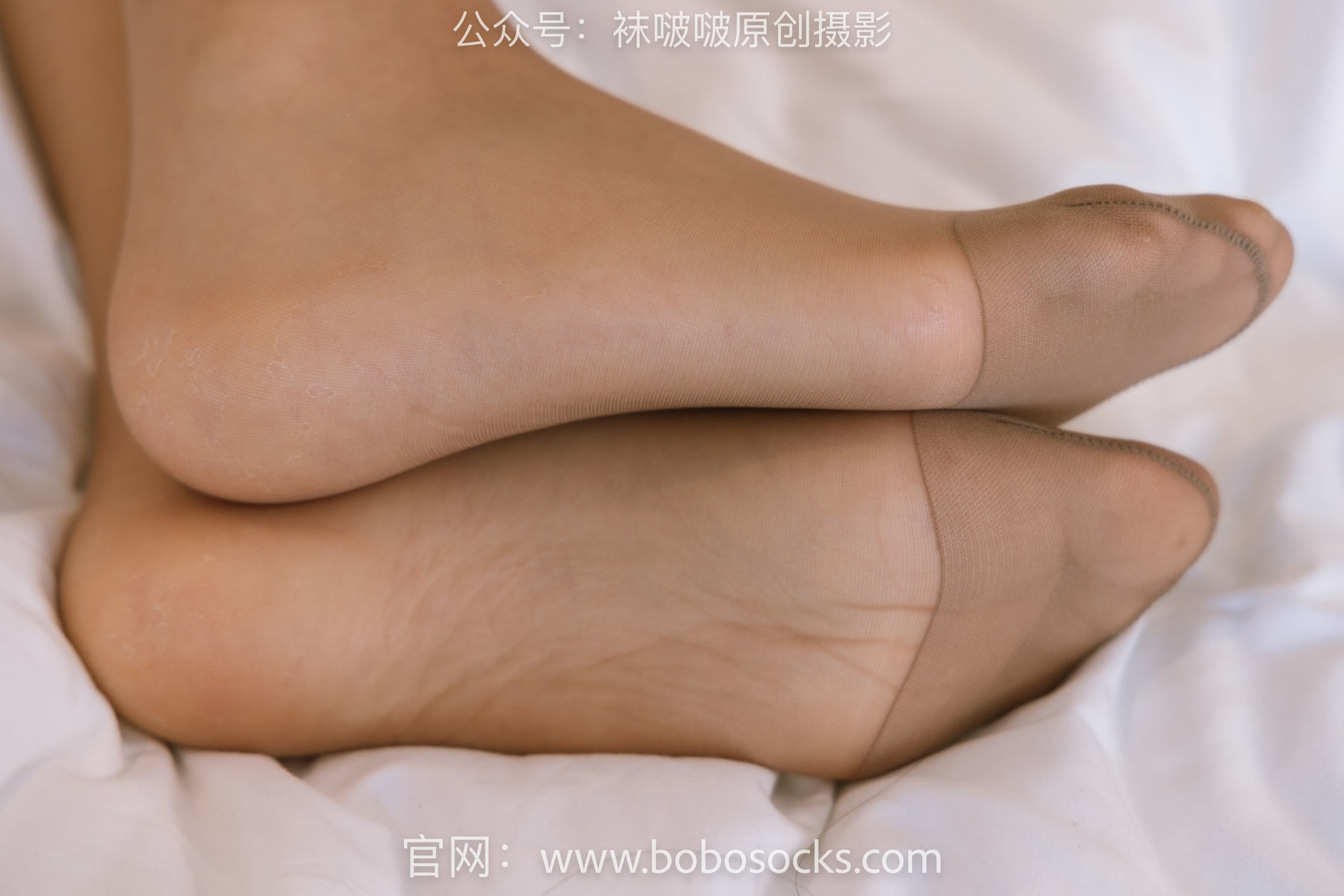 图片[11]-BoBoSocks袜啵啵 No.159 小甜豆-平底鞋、咖啡丝、空姐制服[138P]-六色网