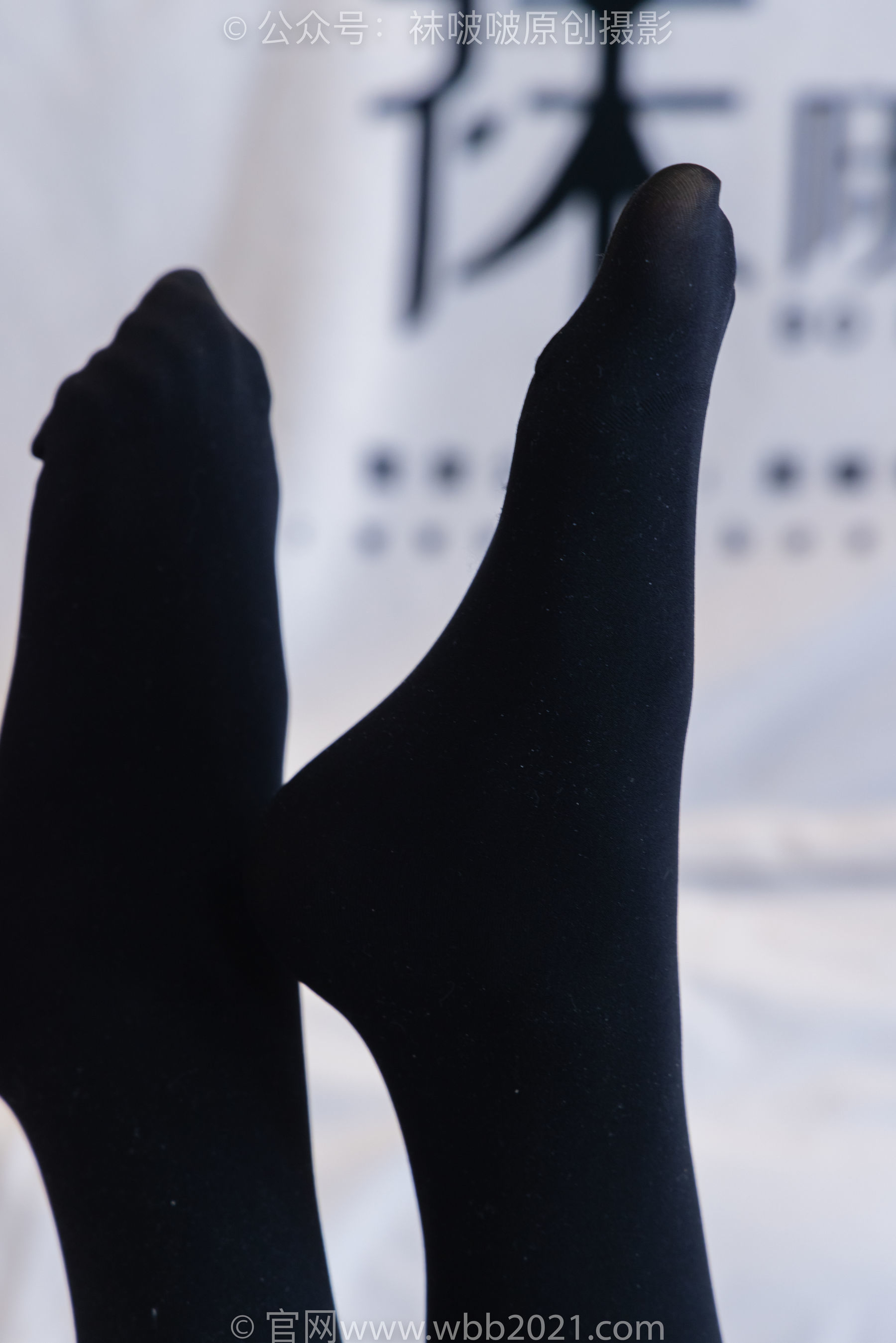 图片[42]-BoBoSocks袜啵啵 No.378 奶油 -短靴、运动鞋、厚黑丝、厚灰丝[190P]-六色网