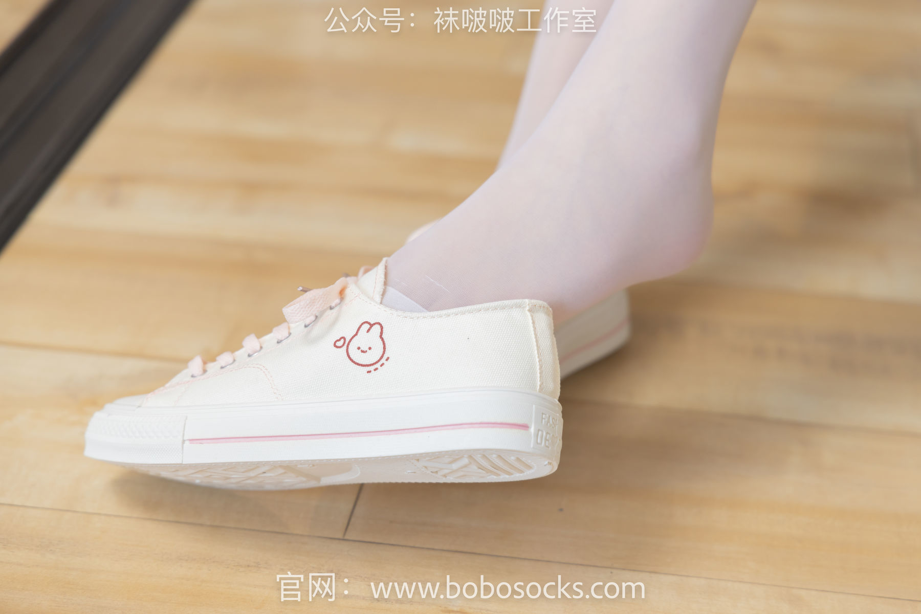 图片[43]-BoBoSocks袜啵啵 No.102 小甜豆-板鞋、白丝[140P]-六色网