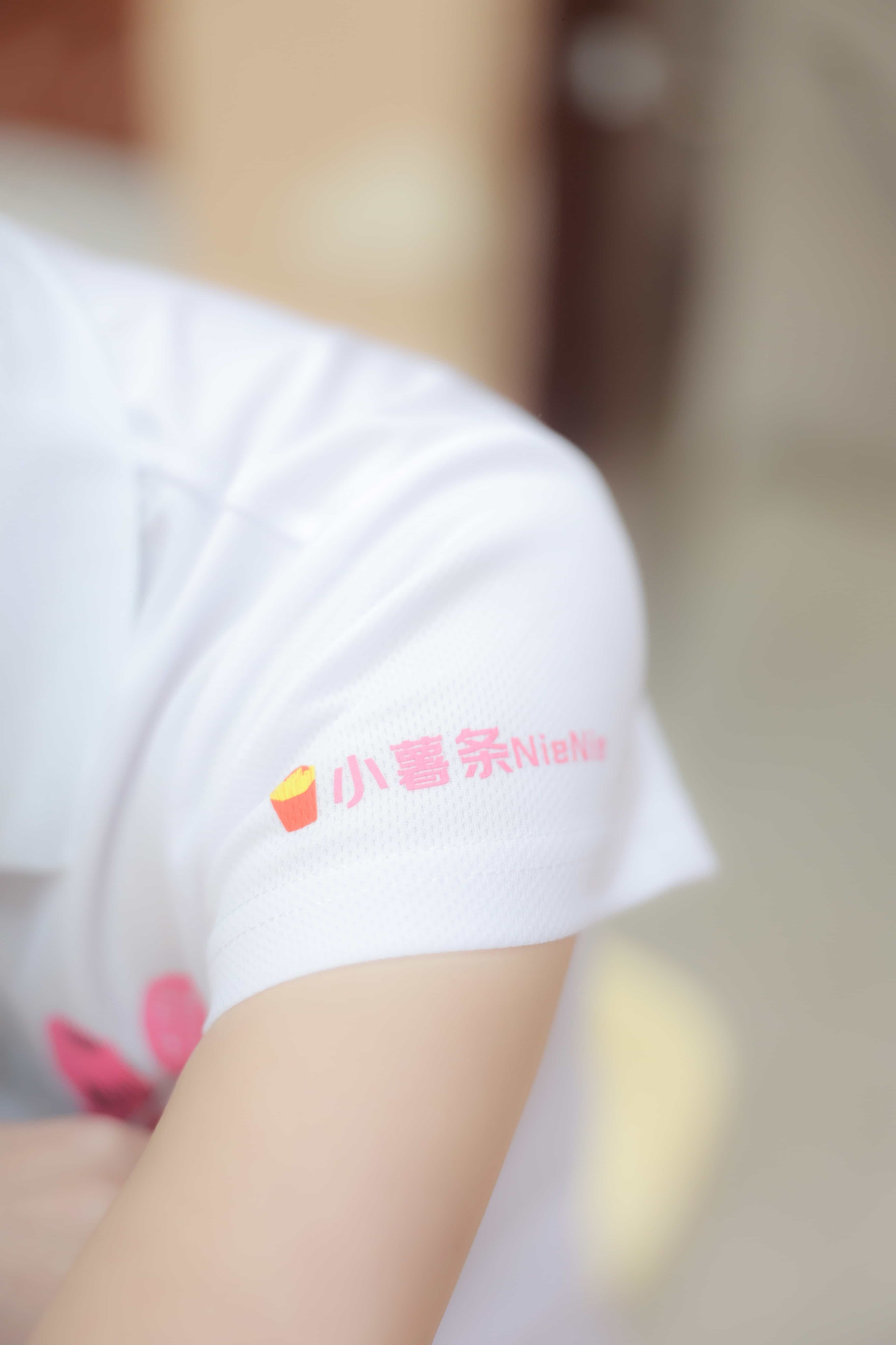 图片[39]-小薯条nienie – 内部私购-保龄球[80P]-六色网