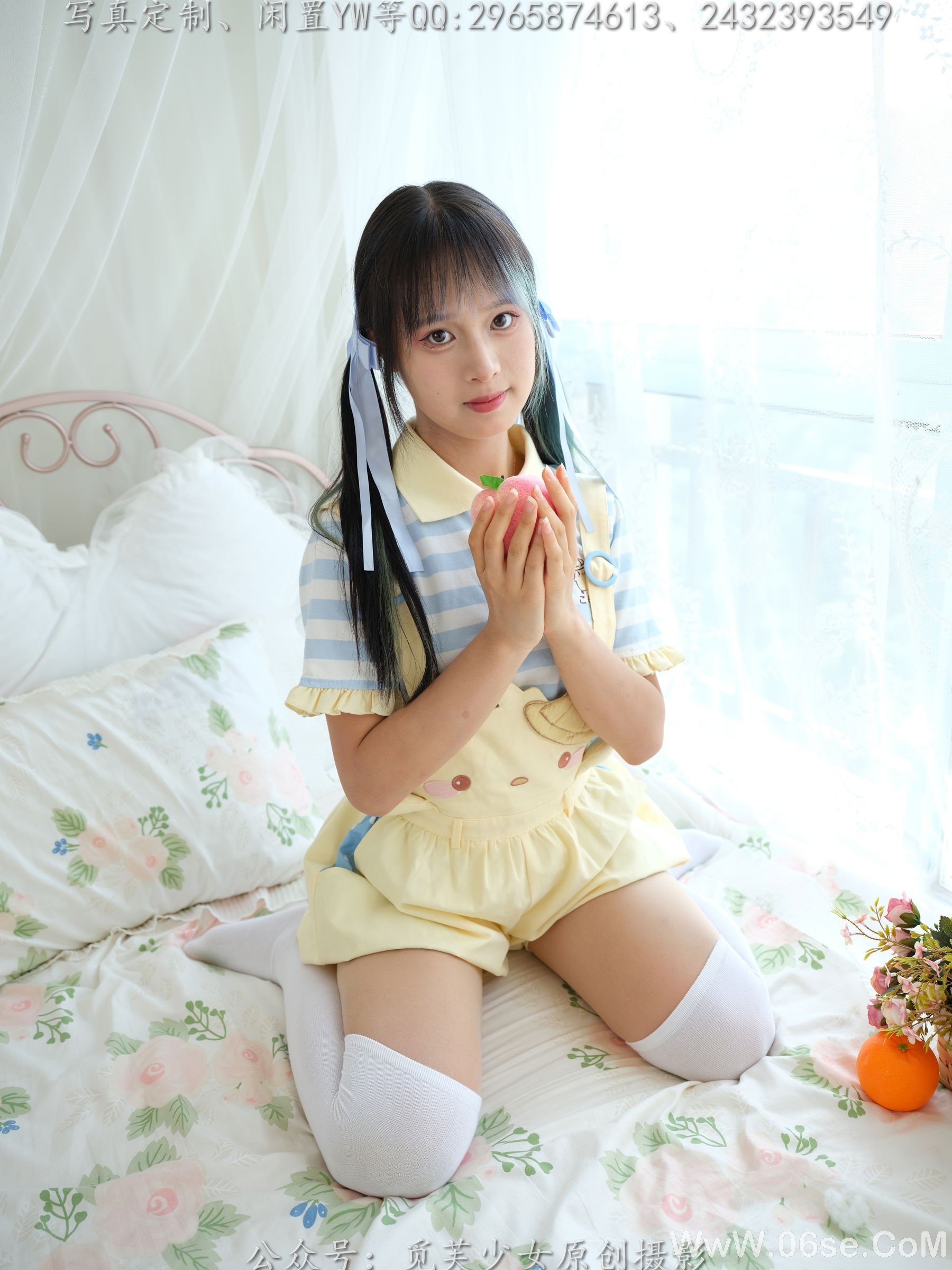 图片[40]-[觅芙少女] NO.272 琪儿 – 岛屿化作小星星[190P]-六色网