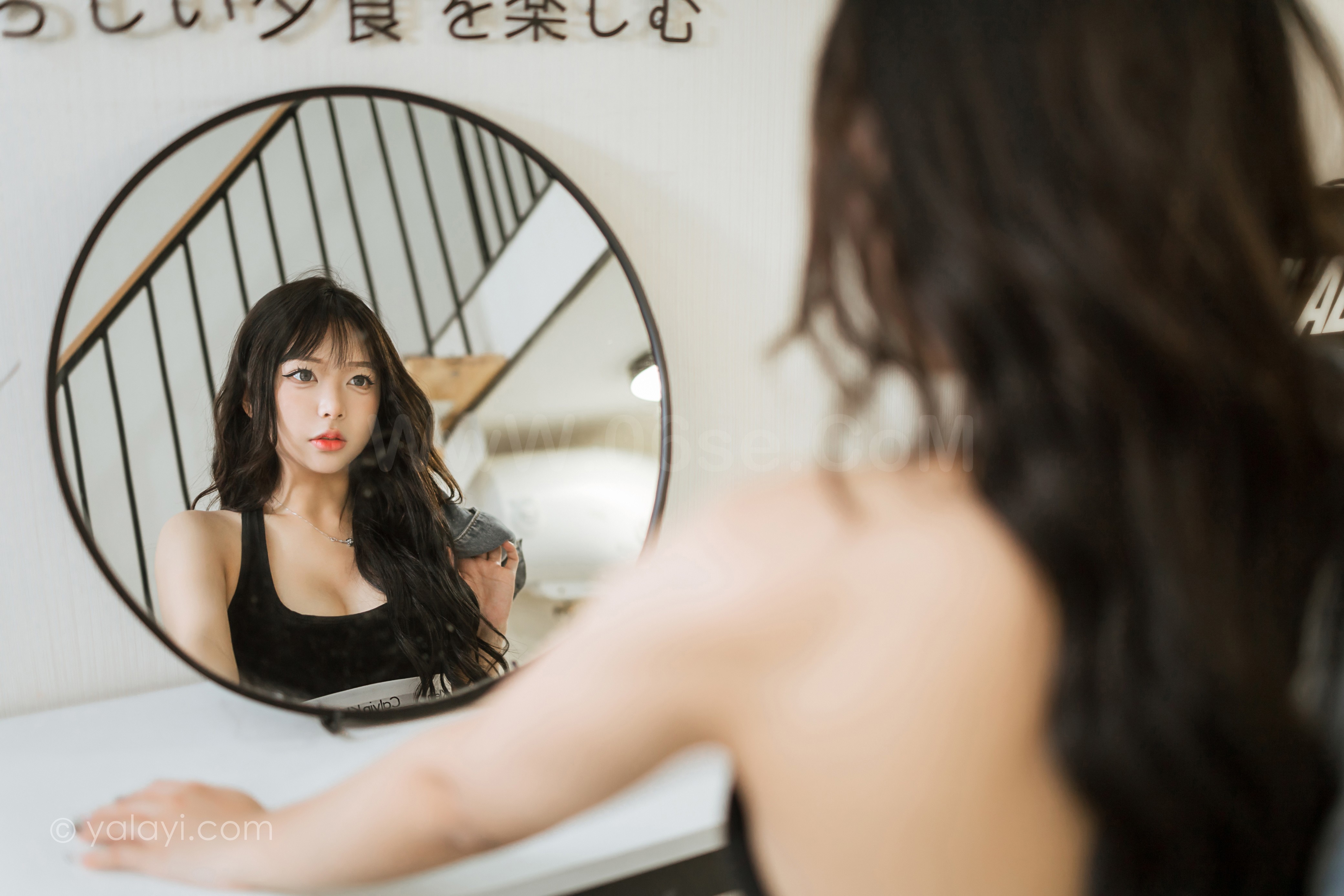 图片[39]-雅拉伊 – 阿禾《独特的你》[41P]-六色网