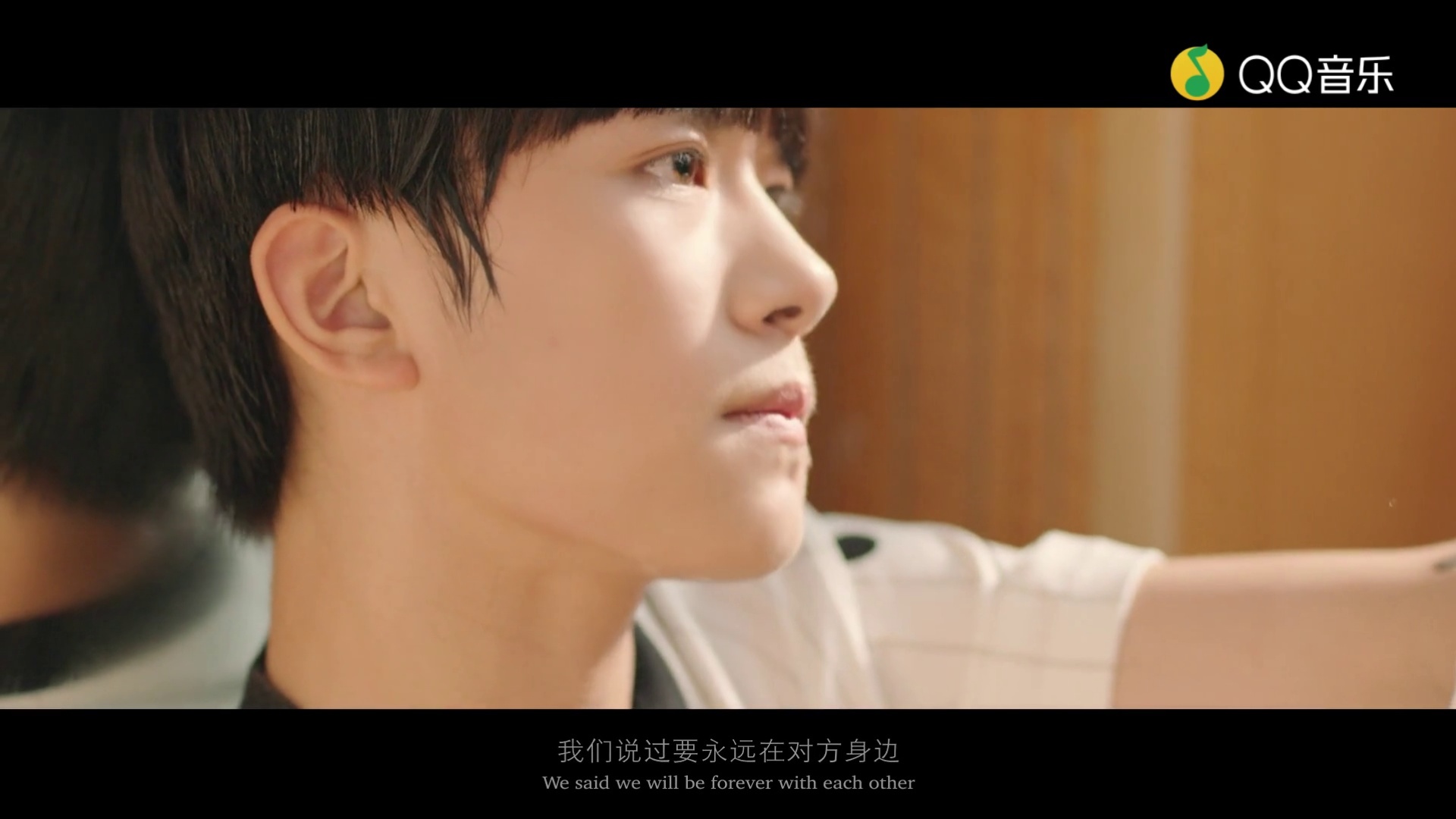 剩下的盛夏_tfboys/嘻游记 剩下的盛夏