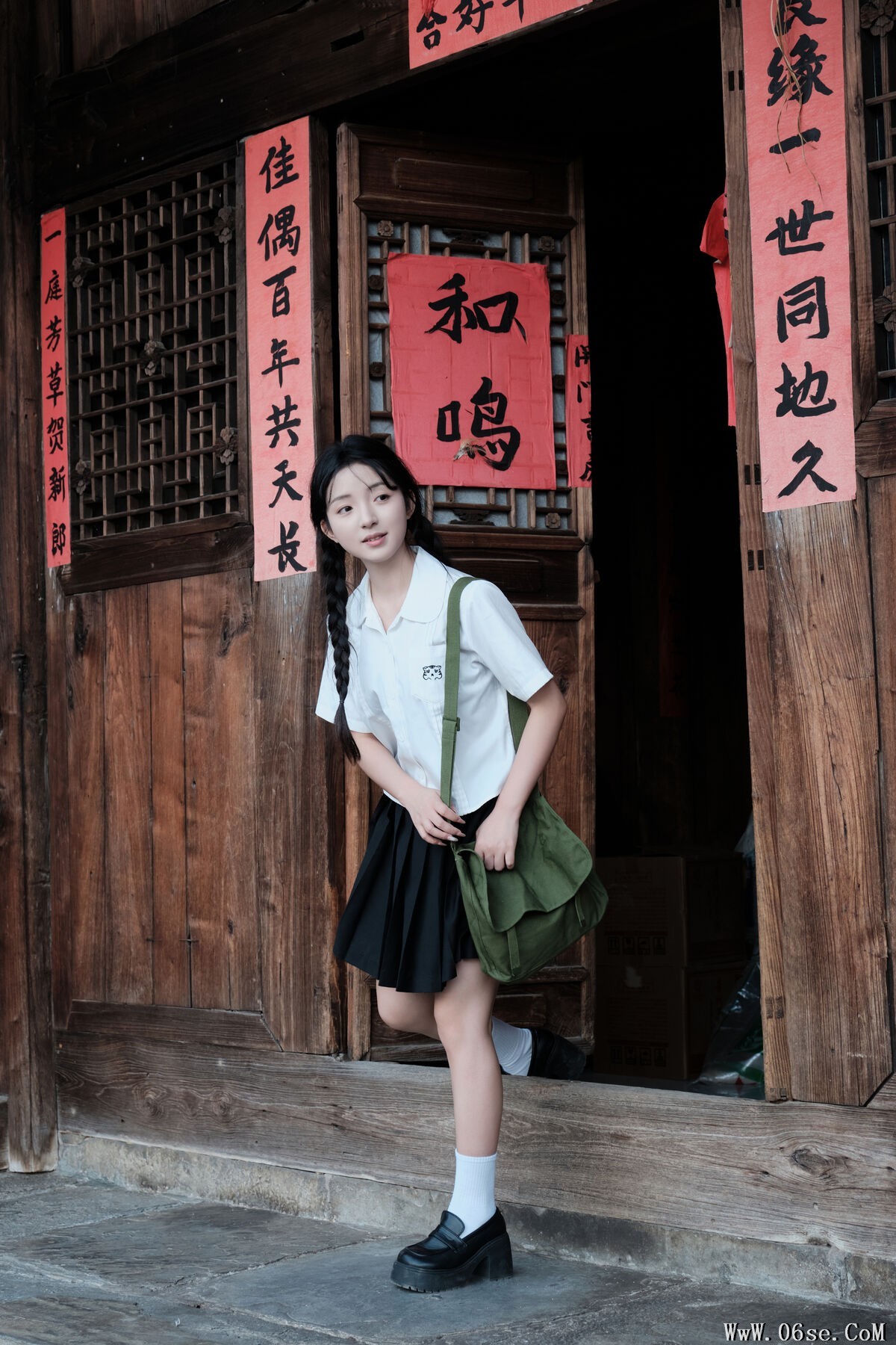 图片[54]-YiTuYu艺图语 Vol.7563 Min Zui Xiao Mo Xuan[58P]-六色网