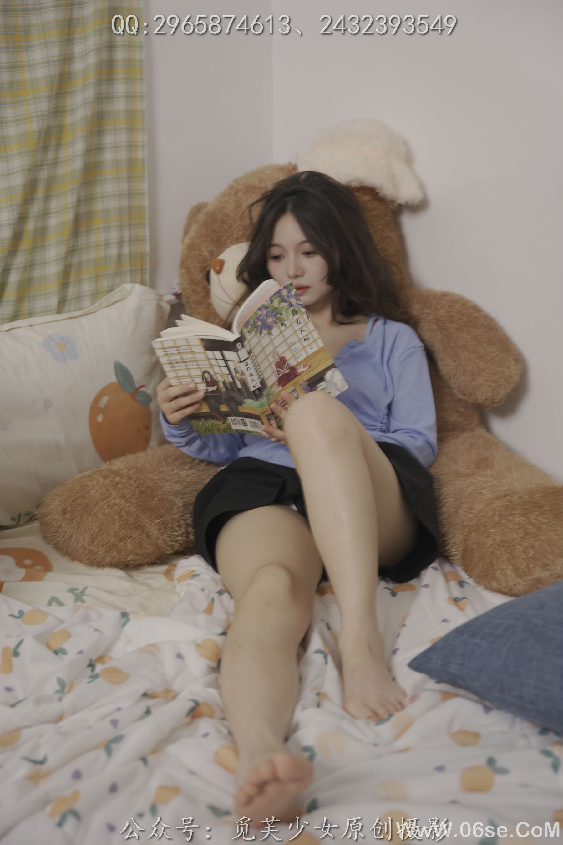 图片[10]-[觅芙少女] NO.052 倩儿 – 总有人山高路远，为你而来[149P]-六色网
