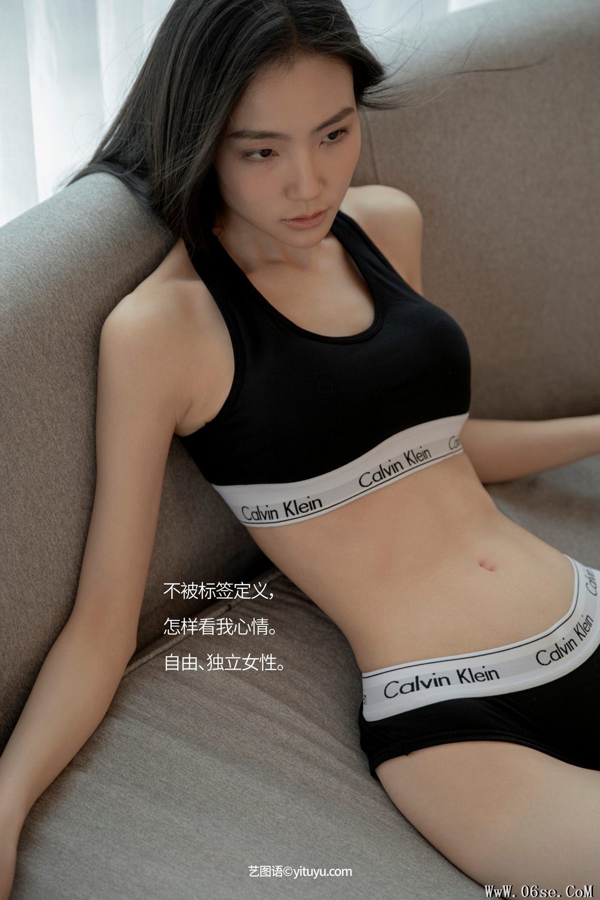 图片[2]-YiTuYu艺图语 Vol.5229 Wo Shi Xiao Tu[23P]-六色网