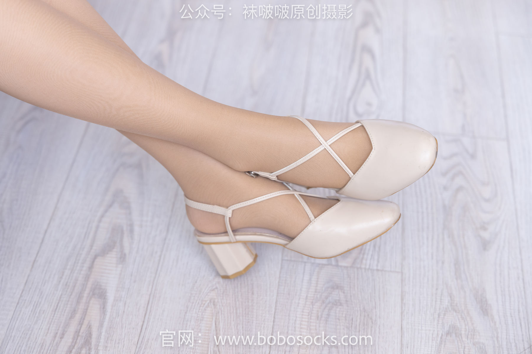 图片[117]-BoBoSocks袜啵啵 No.149 小甜豆-高跟鞋、咖啡色丝袜、肉丝打底[149P]-六色网