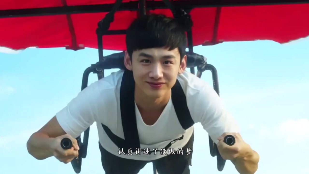 许嵩,刘美麟《温泉》和你在一起就会莫名的放松