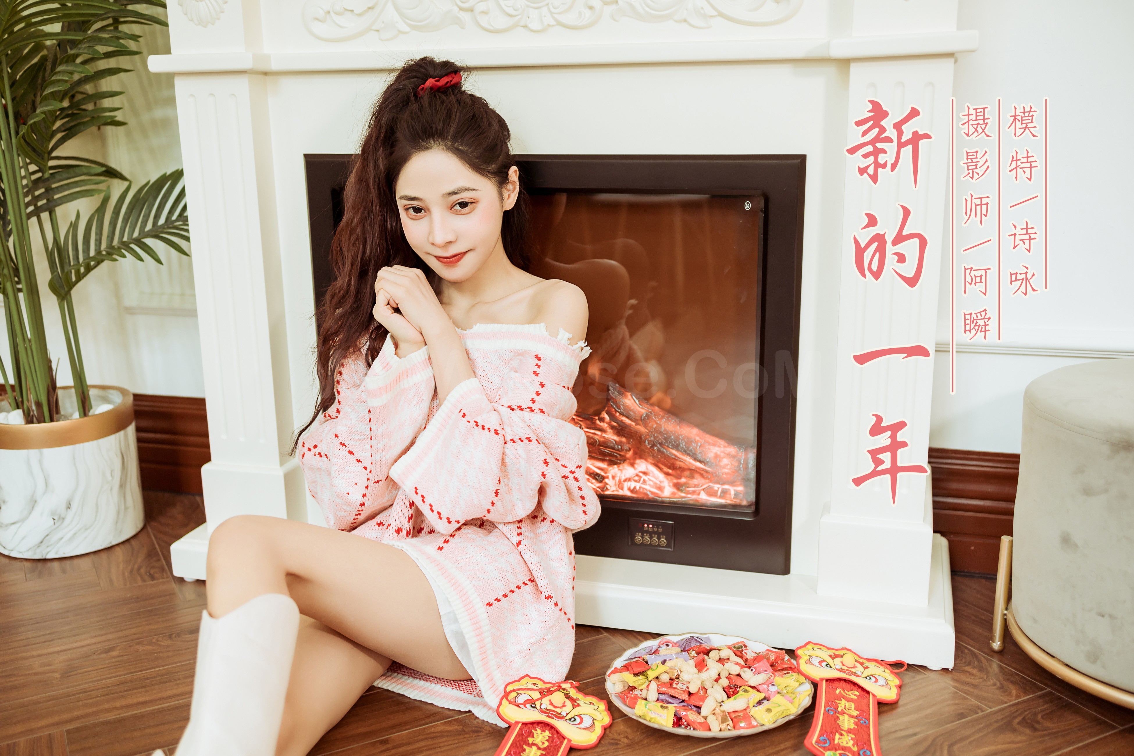 雅拉伊 - 诗咏《新的一年》[41P]-六色网