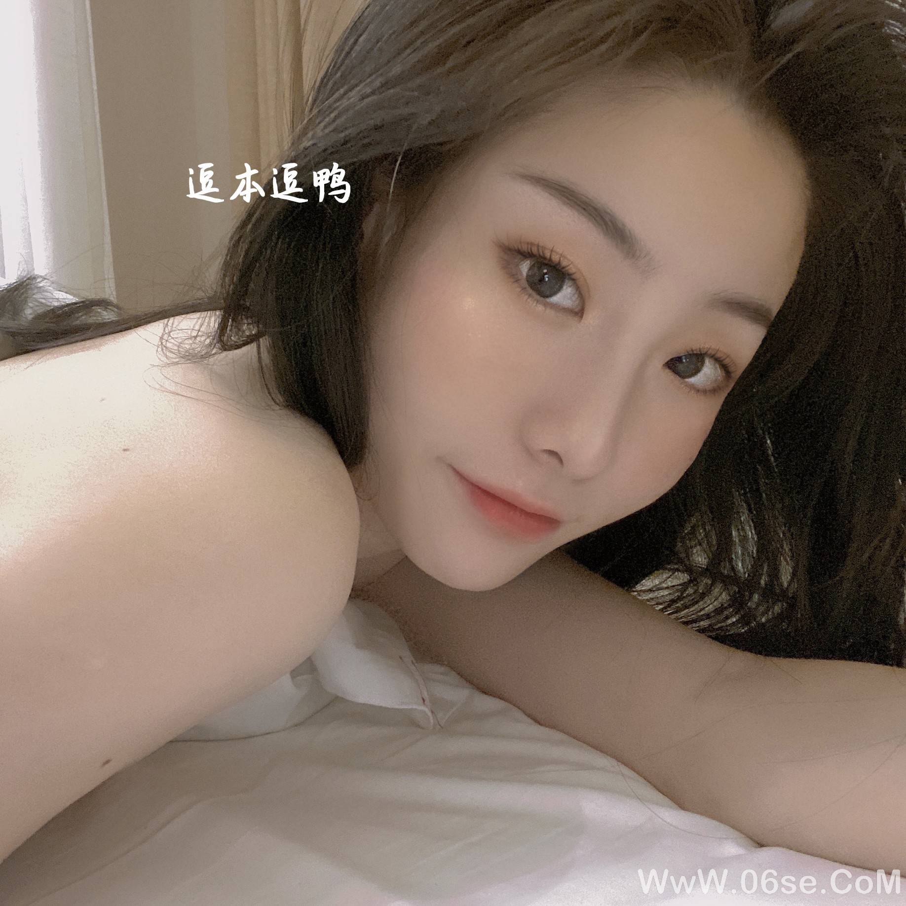 图片[177]-逗本逗鸭早期(整容前)诱惑私拍[211P]-六色网