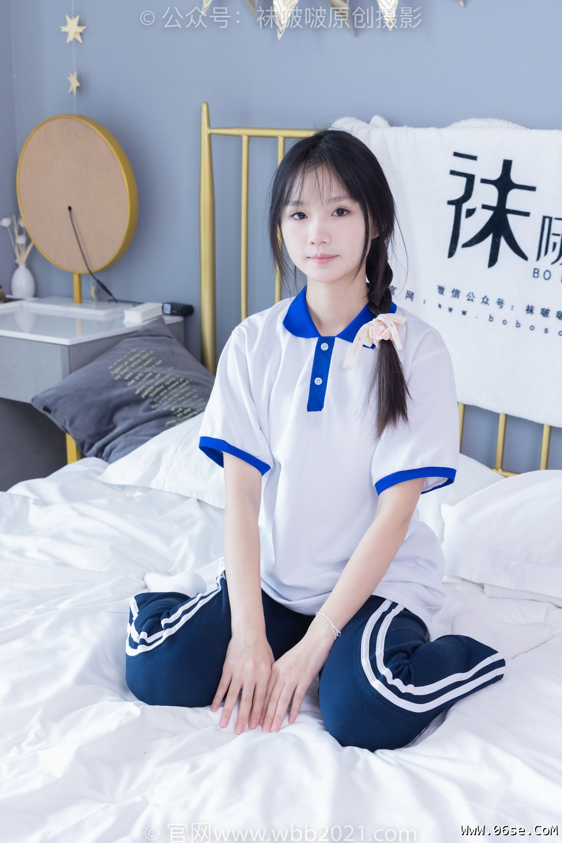 图片[106]-BoBoSocks袜啵啵 No.366 甜甜圈 -三双板鞋、白棉袜、短白丝[150P]-六色网