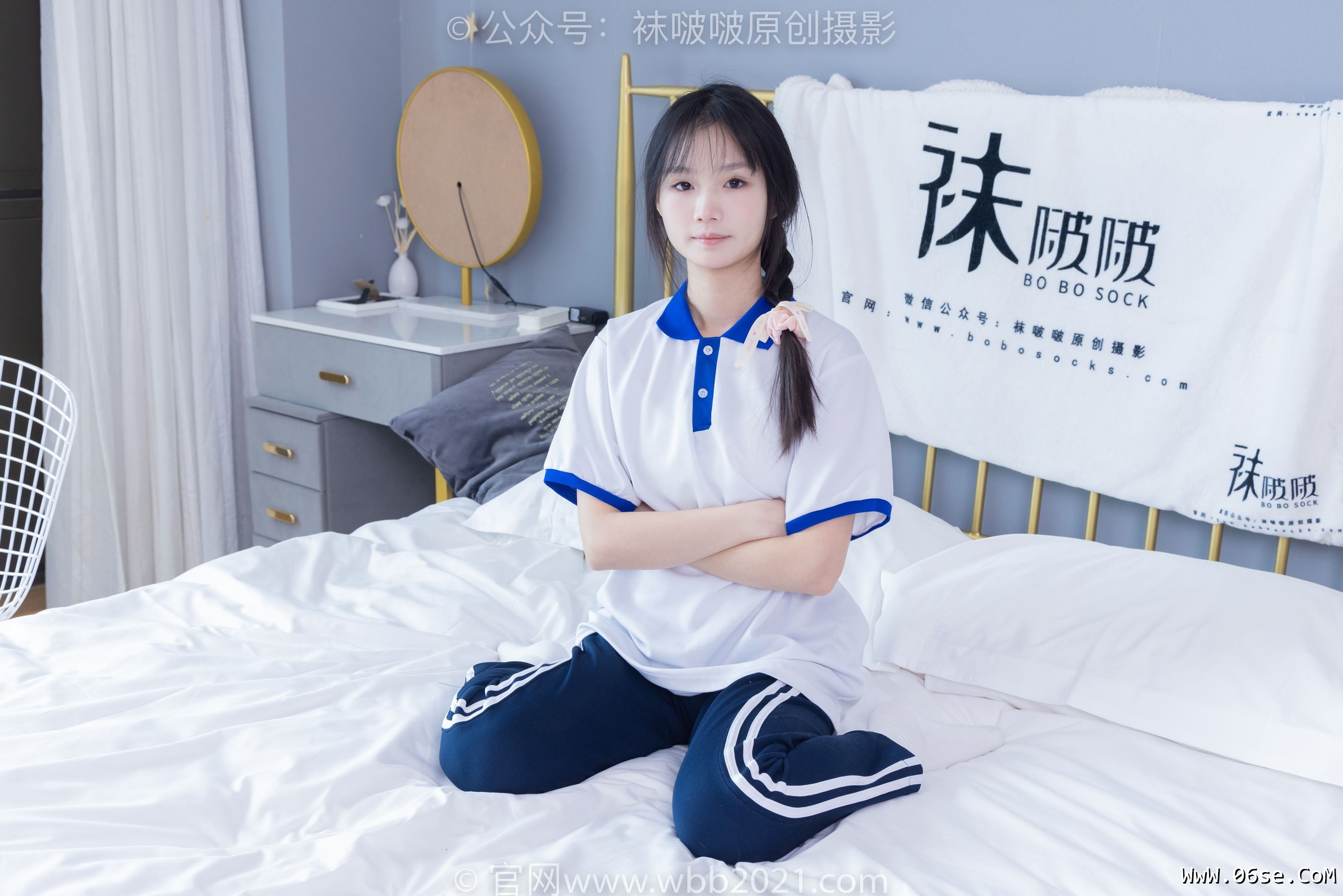 图片[110]-BoBoSocks袜啵啵 No.366 甜甜圈 -三双板鞋、白棉袜、短白丝[150P]-六色网
