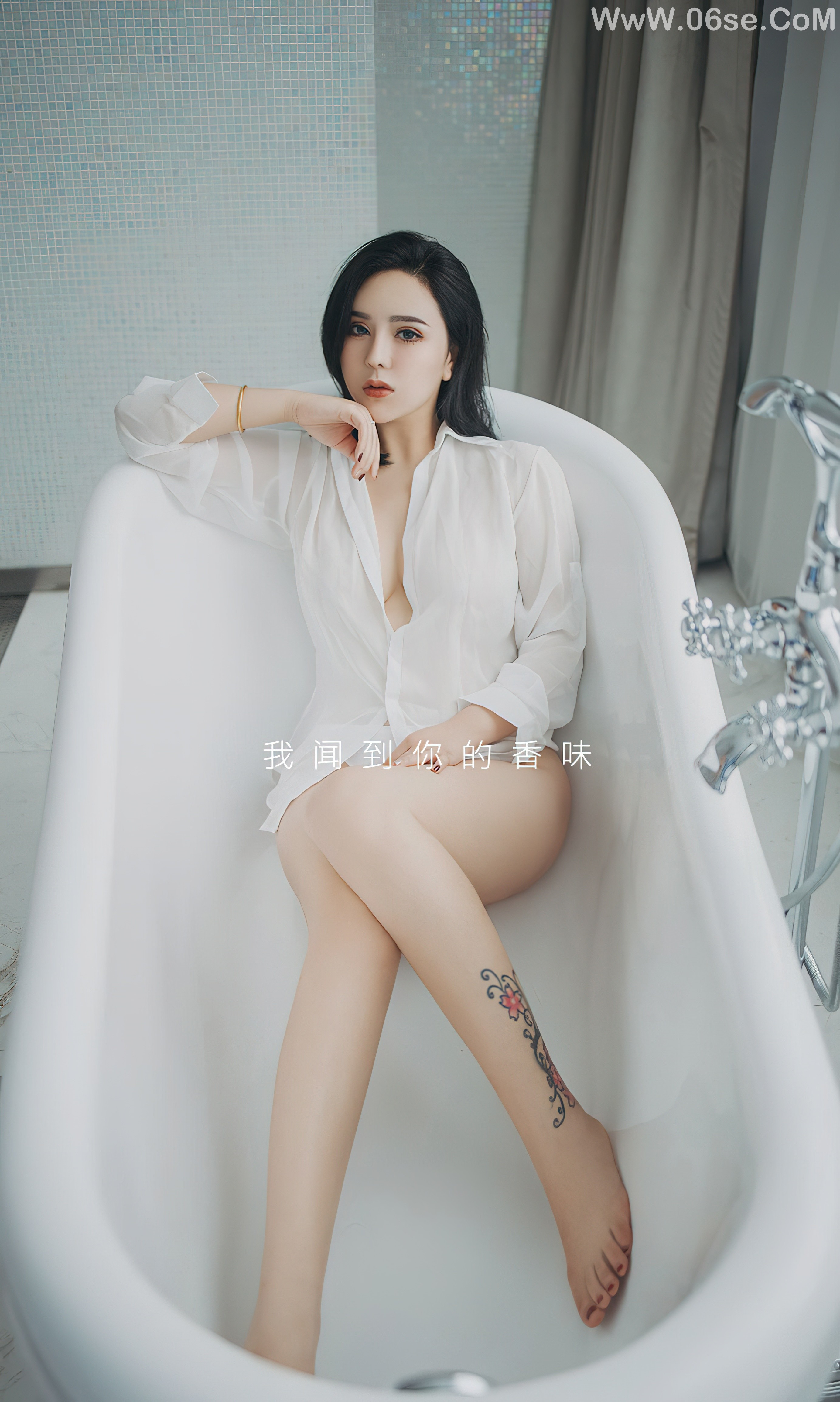 图片[2]-UGIRLS – Ai You Wu App No.2499 Yi Nuo (伊诺)-六色网