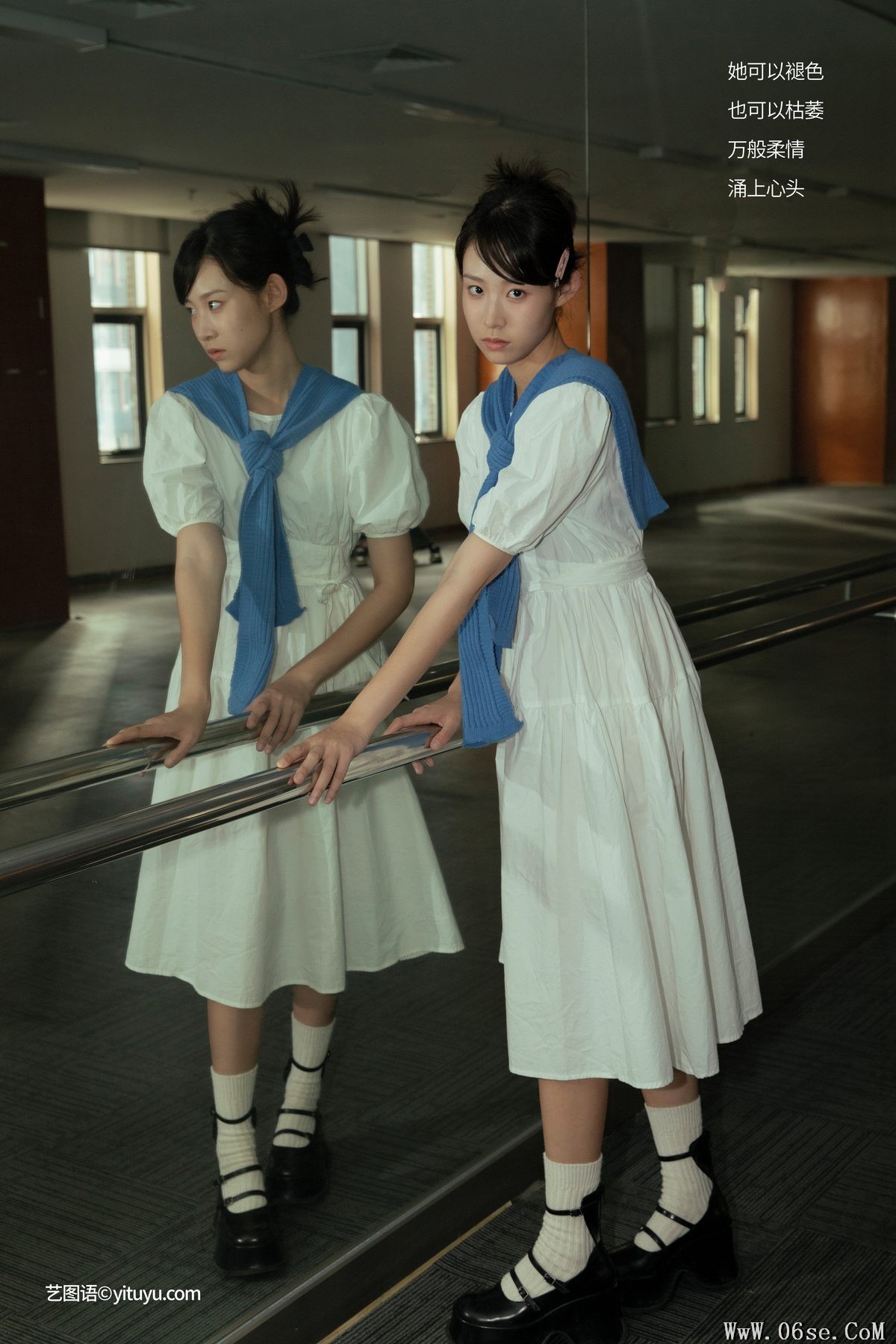 图片[2]-YiTuYu艺图语 Vol.5046 Kang Kang[29P]-六色网