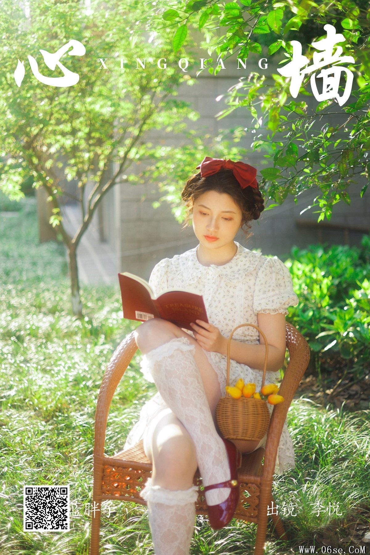 图片[2]-YiTuYu艺图语 Vol.4411 Li Yue[39P]-六色网