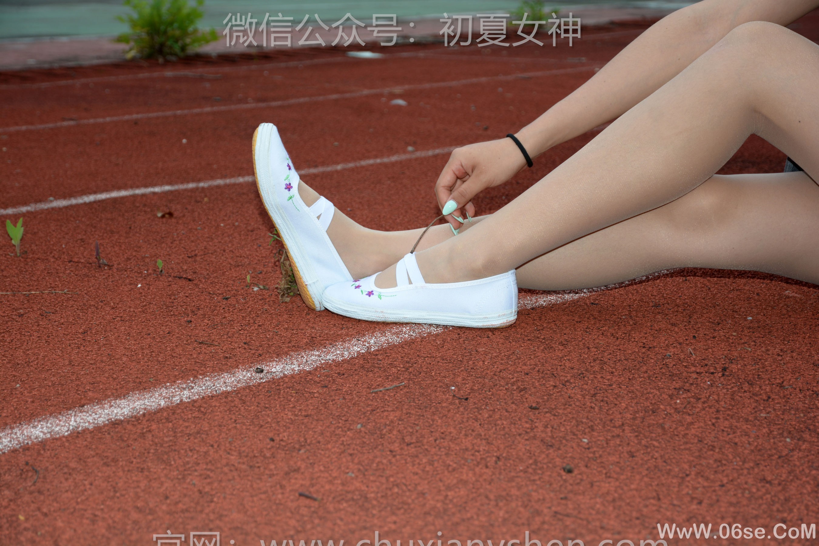 图片[37]-初夏女神 No.250 点点 秋天问候[150P]-六色网