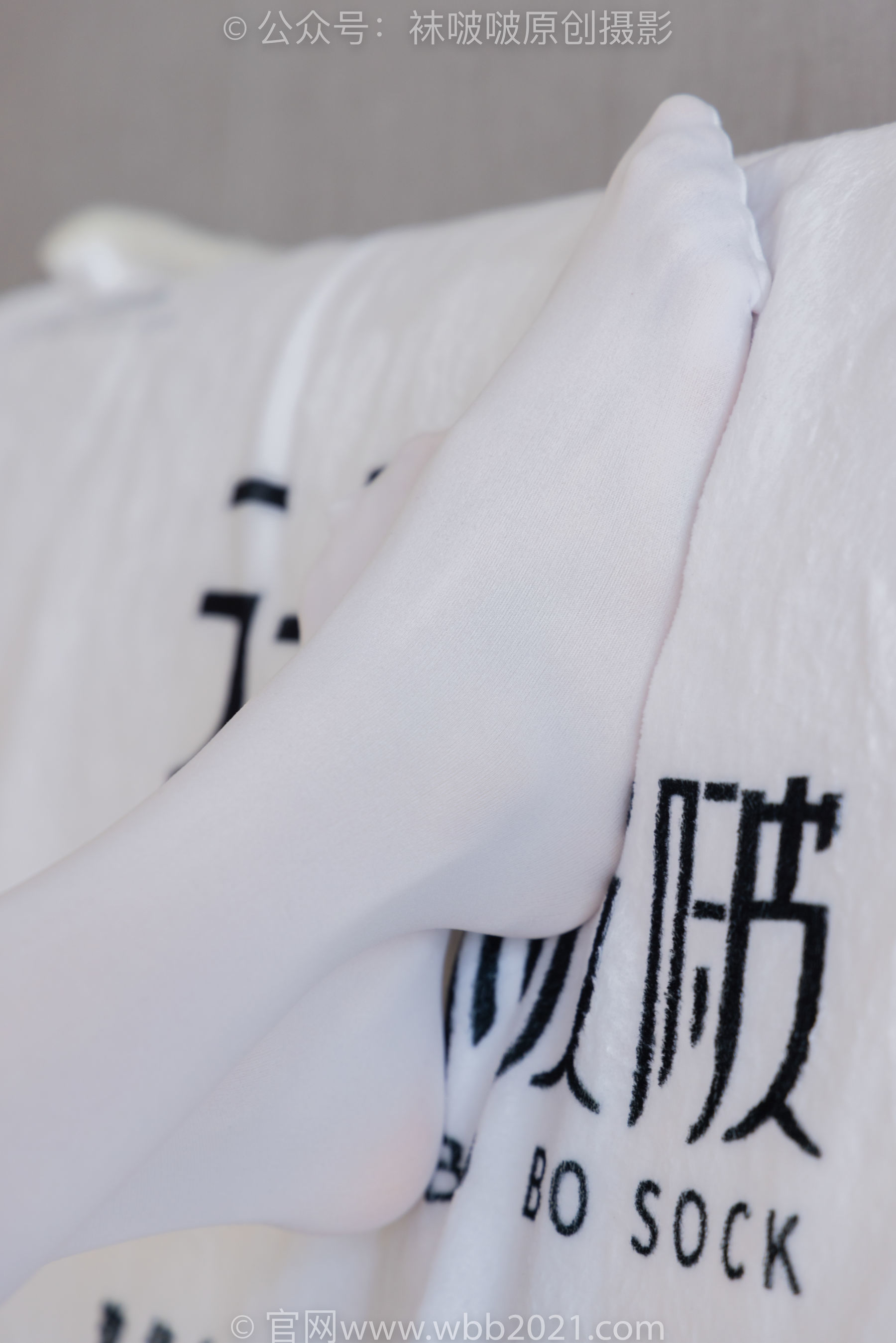 图片[96]-BoBoSocks袜啵啵 No.371 芝士 -平底鞋、高跟凉鞋、厚白丝小腿袜、短白丝[140P]-六色网