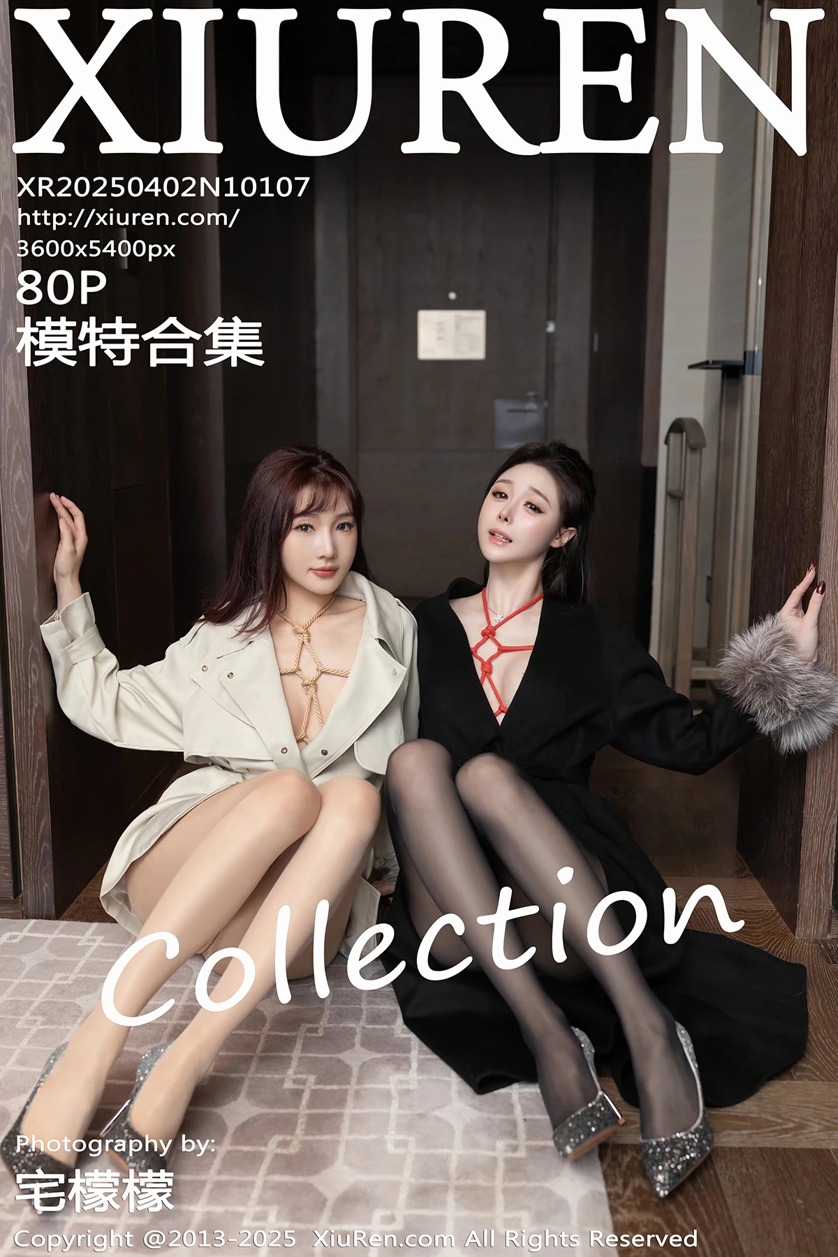 [秀人网] 2025.04.02 No.10107 陆萱萱 [81P]-六色网