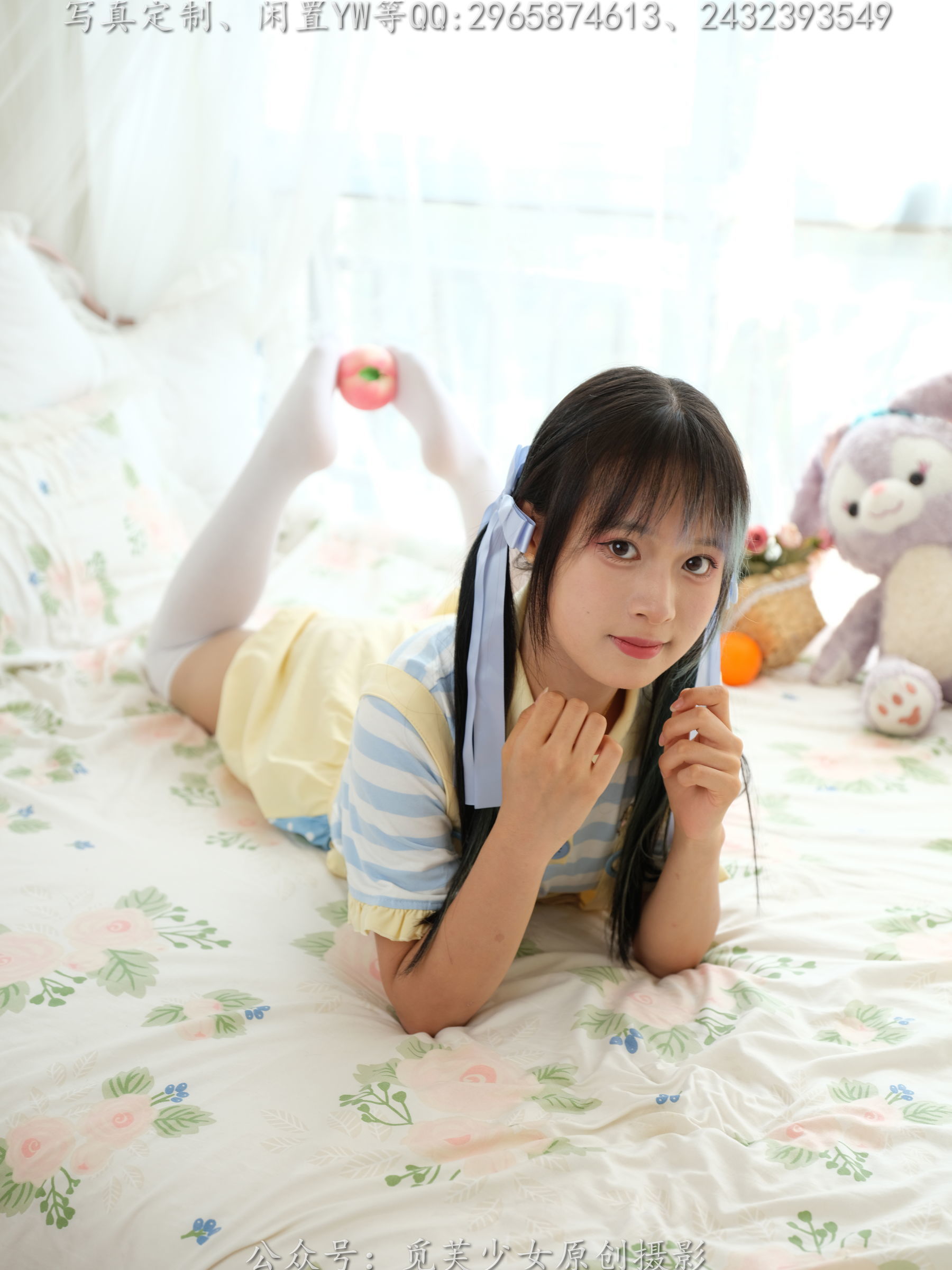 图片[85]-[觅芙少女] NO.272 琪儿 – 岛屿化作小星星[190P]-六色网