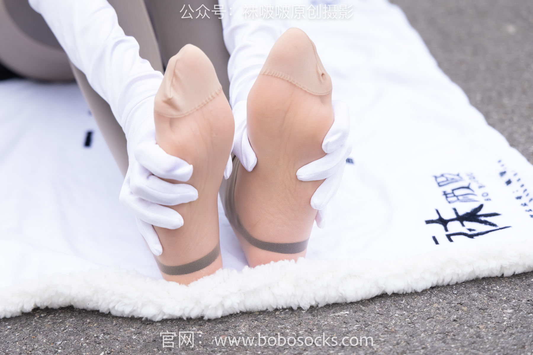 图片[16]-BoBoSocks袜啵啵 No.146 小甜豆-高跟长靴、黑色踩脚裤、肉丝[154P]-六色网