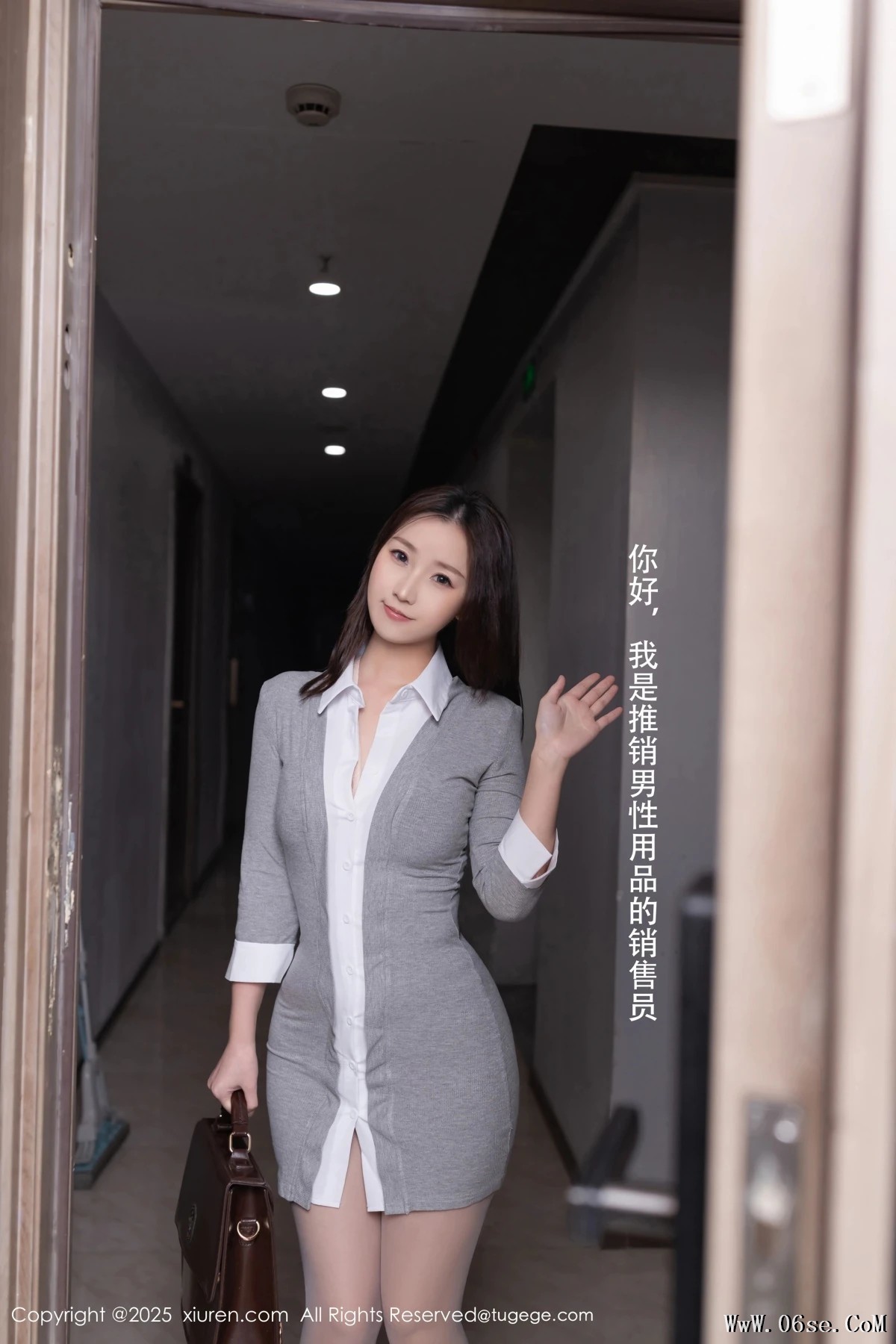图片[4]-[秀人网] 2025.04.02 No.10105 杏子Yada [71P]-六色网