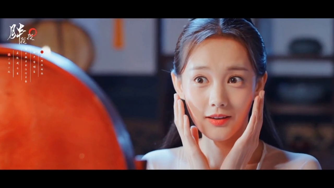 苏绣姑娘_新乐尘符/李思雨 【李一桐】戏多人不红?