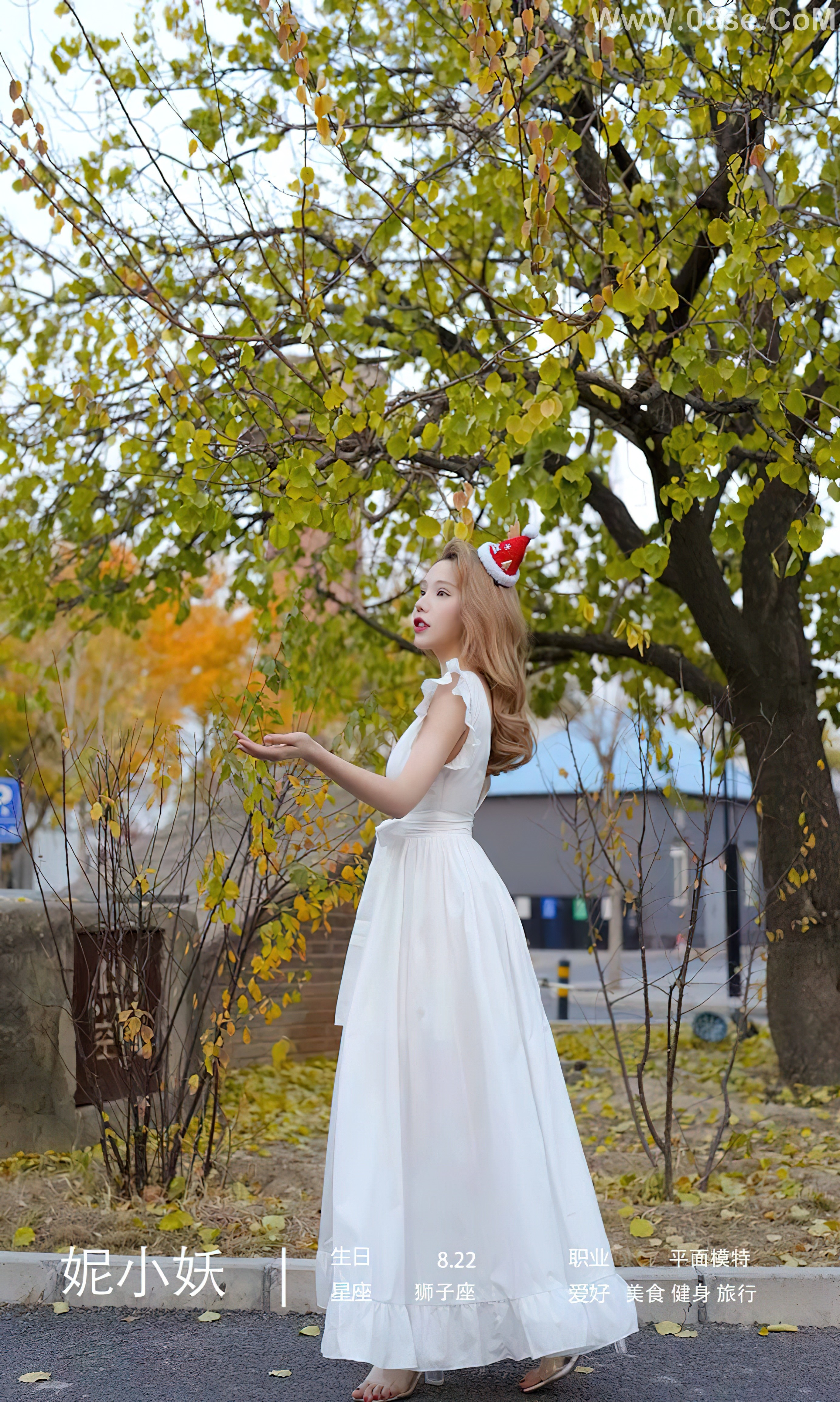 图片[4]-UGIRLS – Ai You Wu App No.2480 Ni Xiao Yao (妮小妖)-六色网