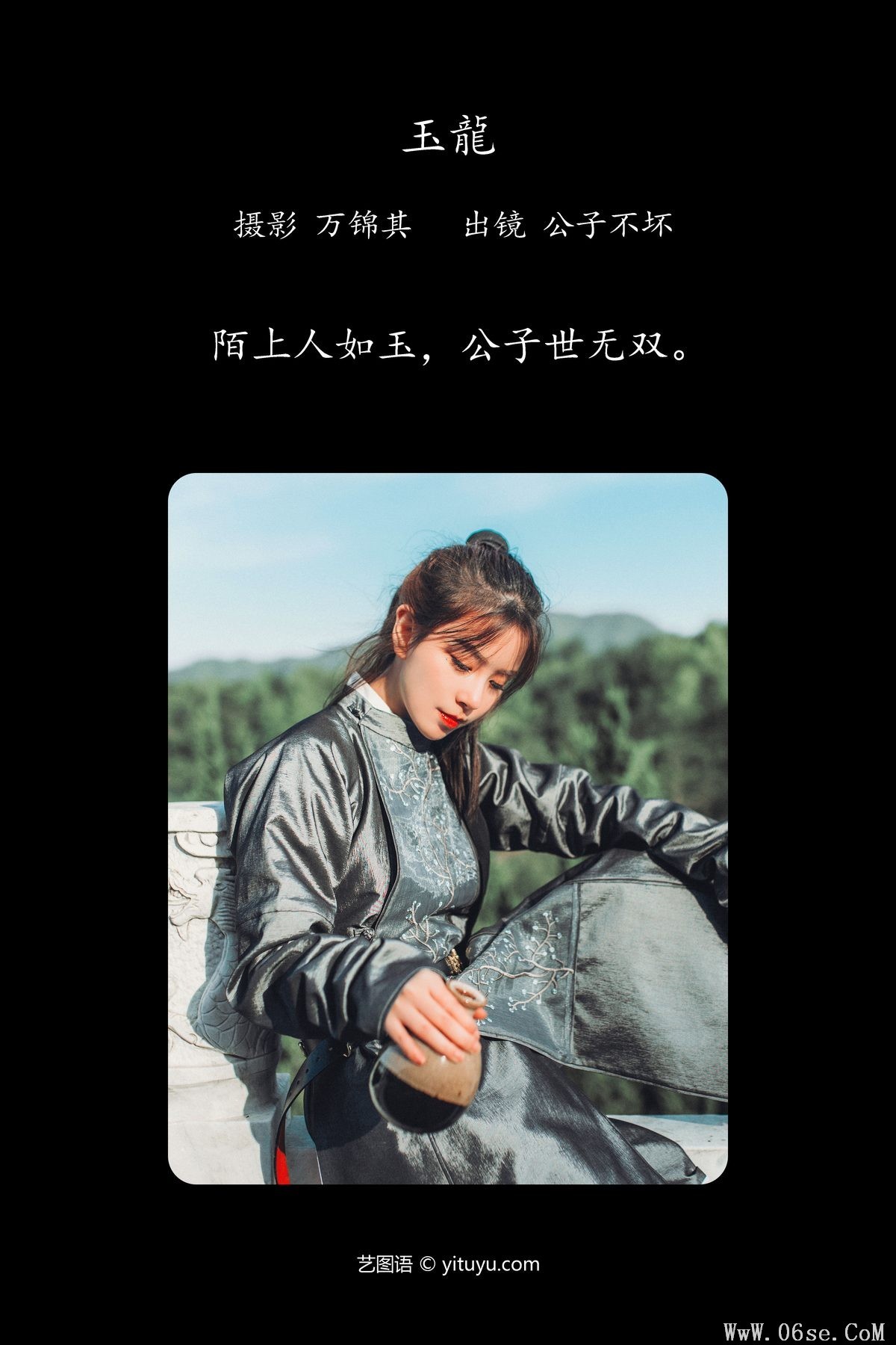 图片[3]-YiTuYu艺图语 Vol.4331 Gong Zi Bu Huai[36P]-六色网