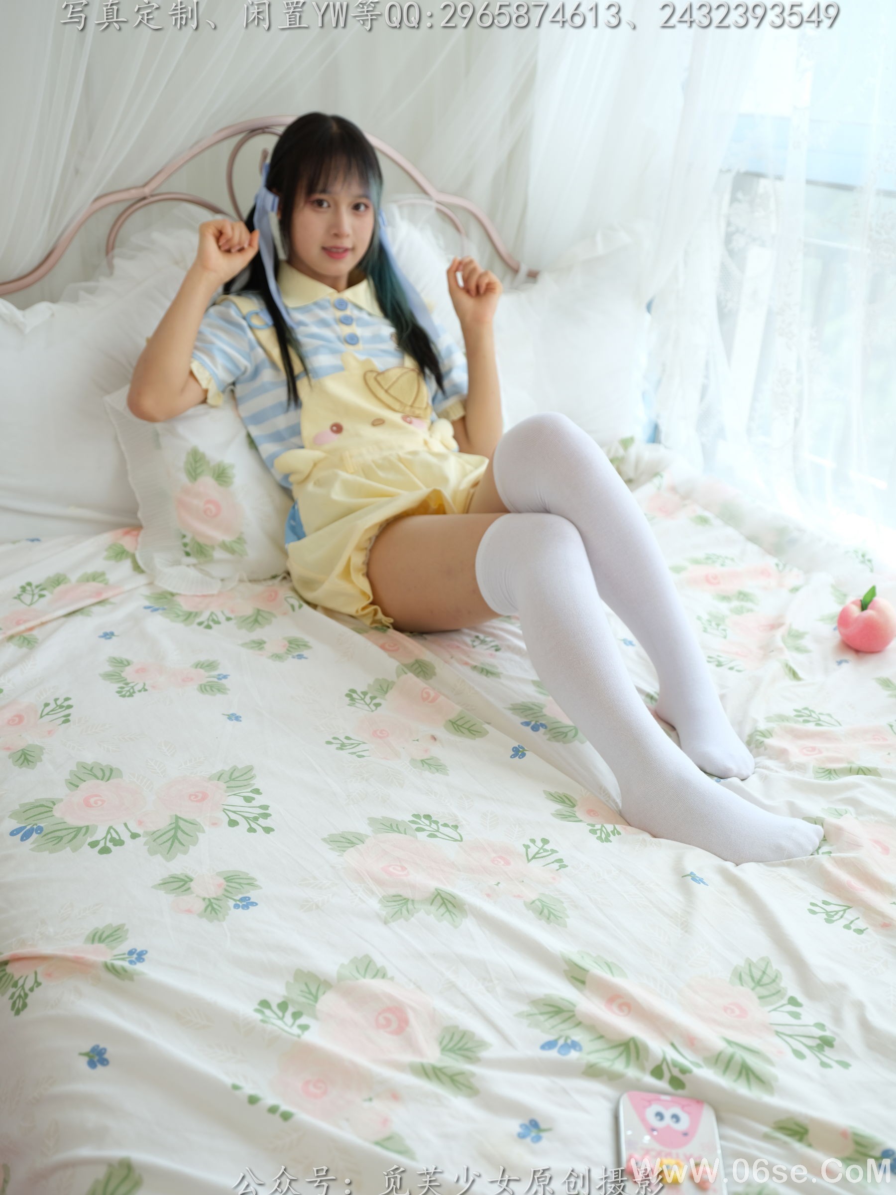 图片[68]-[觅芙少女] NO.272 琪儿 – 岛屿化作小星星[190P]-六色网