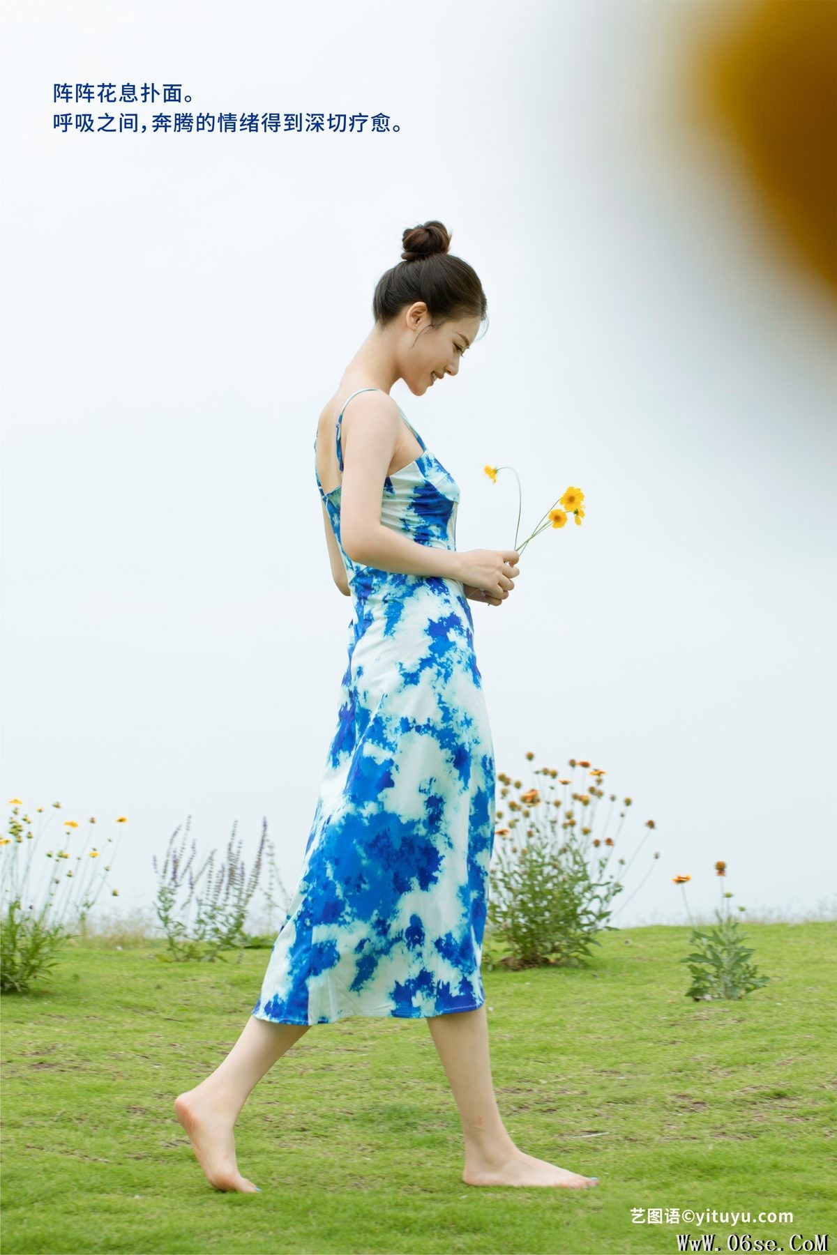 图片[3]-YiTuYu艺图语 Vol.4862 Chenaling_cl[27P]-六色网