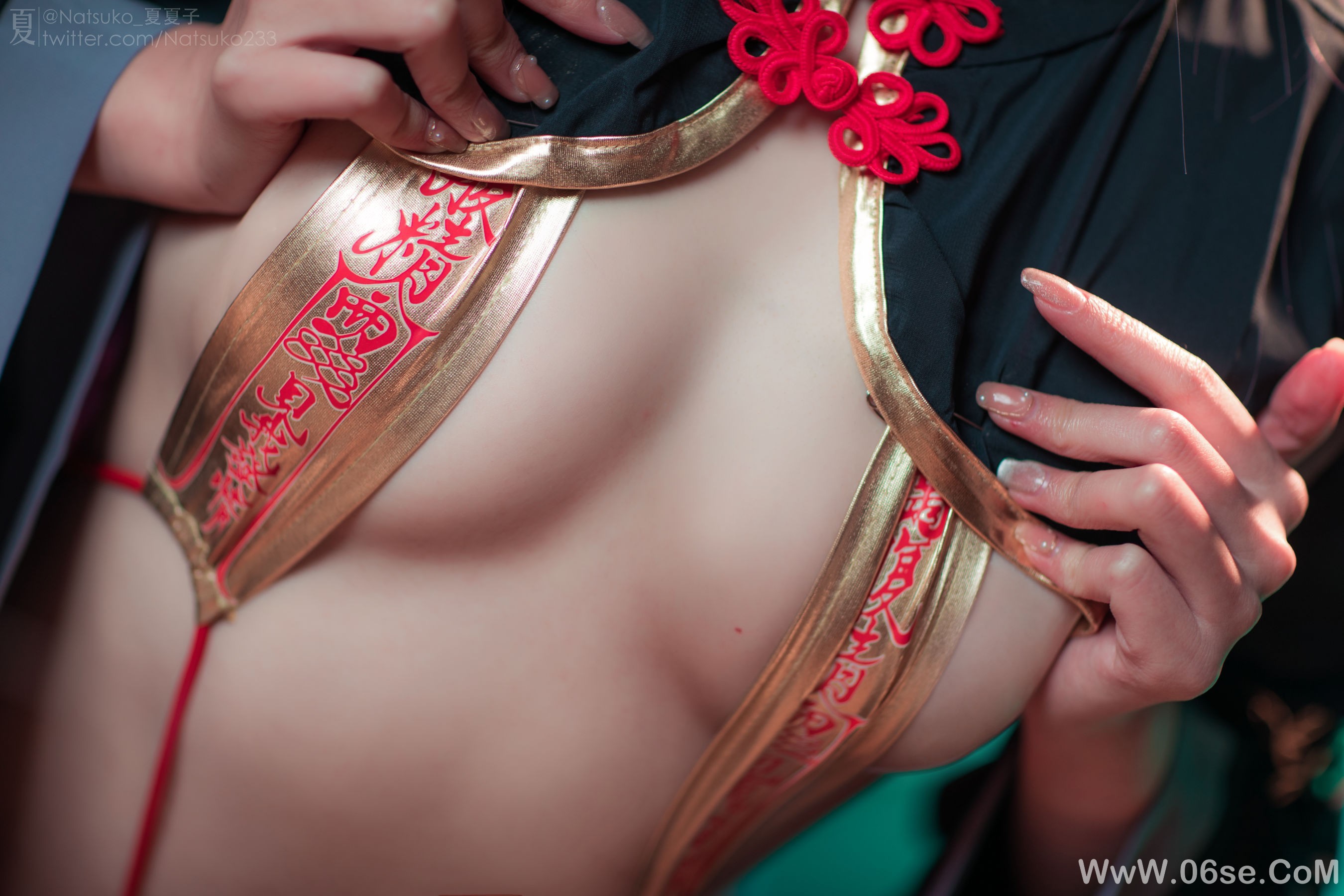 图片[14]-Natsuko夏夏子 – 源赖光 僵尸同人[51P]-六色网