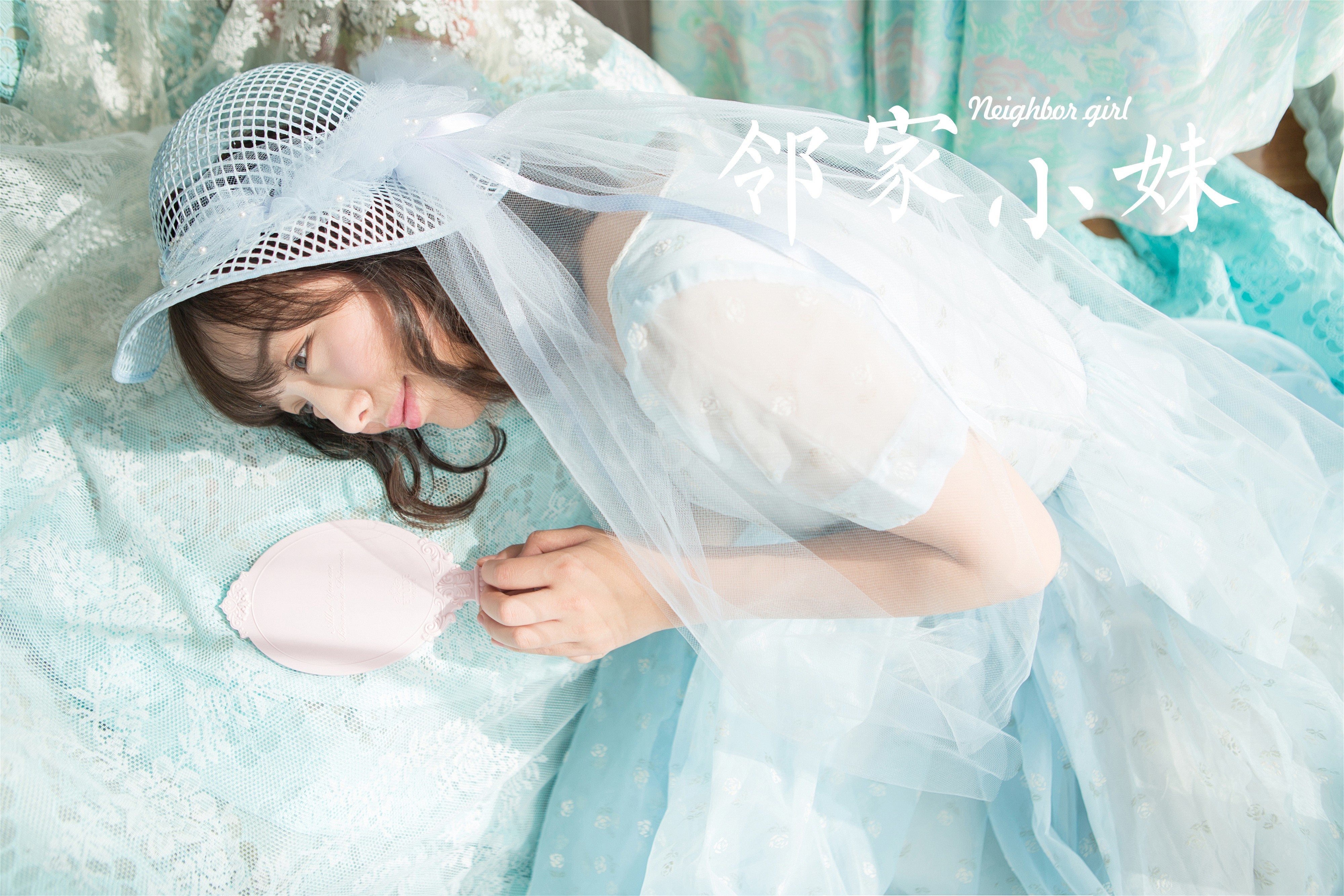 雅拉伊 - 《邻家小妹》[30P]-六色网